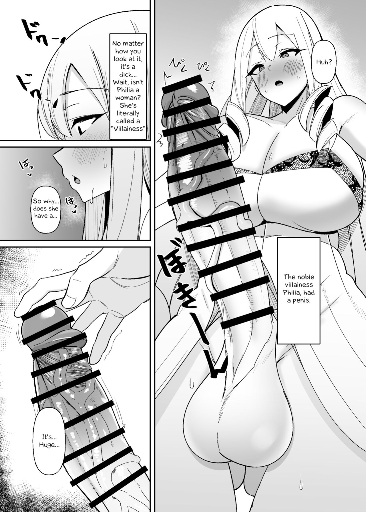 [Kosuko Teikoku (sella)] Otome Game no Akuyaku Reijou ni Tensei Shitara Ura Settei de Futanari deshita ~Ch. 1~ | I was reincarnated as a villainess in an otome Game who was a futanari in her backstory [Erelzen]