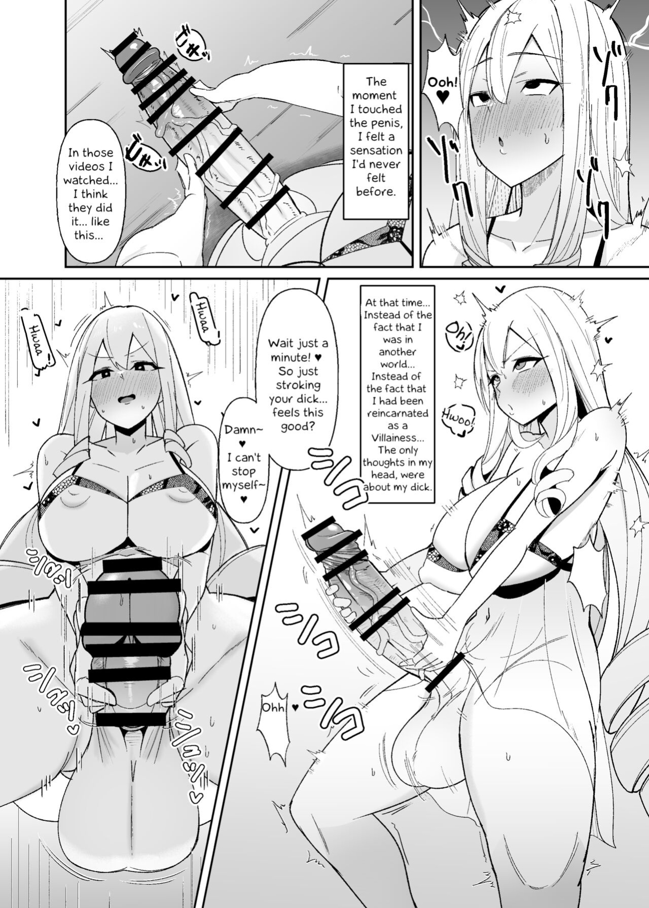 [Kosuko Teikoku (sella)] Otome Game no Akuyaku Reijou ni Tensei Shitara Ura Settei de Futanari deshita ~Ch. 1~ | I was reincarnated as a villainess in an otome Game who was a futanari in her backstory [Erelzen]