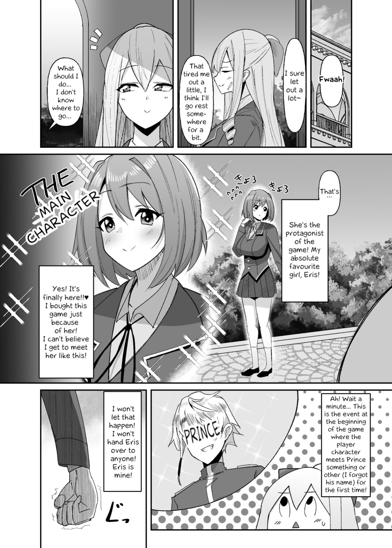 [Kosuko Teikoku (sella)] Otome Game no Akuyaku Reijou ni Tensei Shitara Ura Settei de Futanari deshita ~Ch. 1~ | I was reincarnated as a villainess in an otome Game who was a futanari in her backstory [Erelzen]