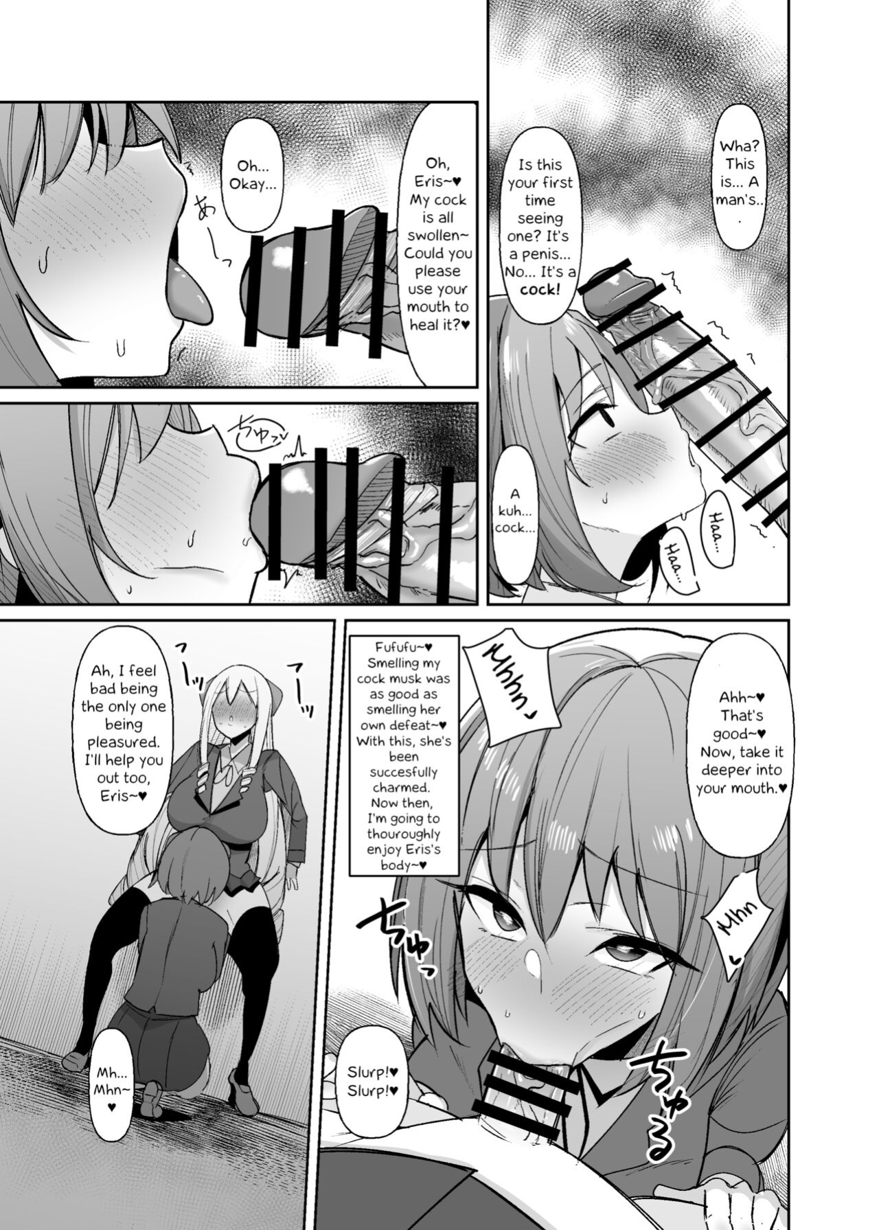 [Kosuko Teikoku (sella)] Otome Game no Akuyaku Reijou ni Tensei Shitara Ura Settei de Futanari deshita ~Ch. 1~ | I was reincarnated as a villainess in an otome Game who was a futanari in her backstory [Erelzen]