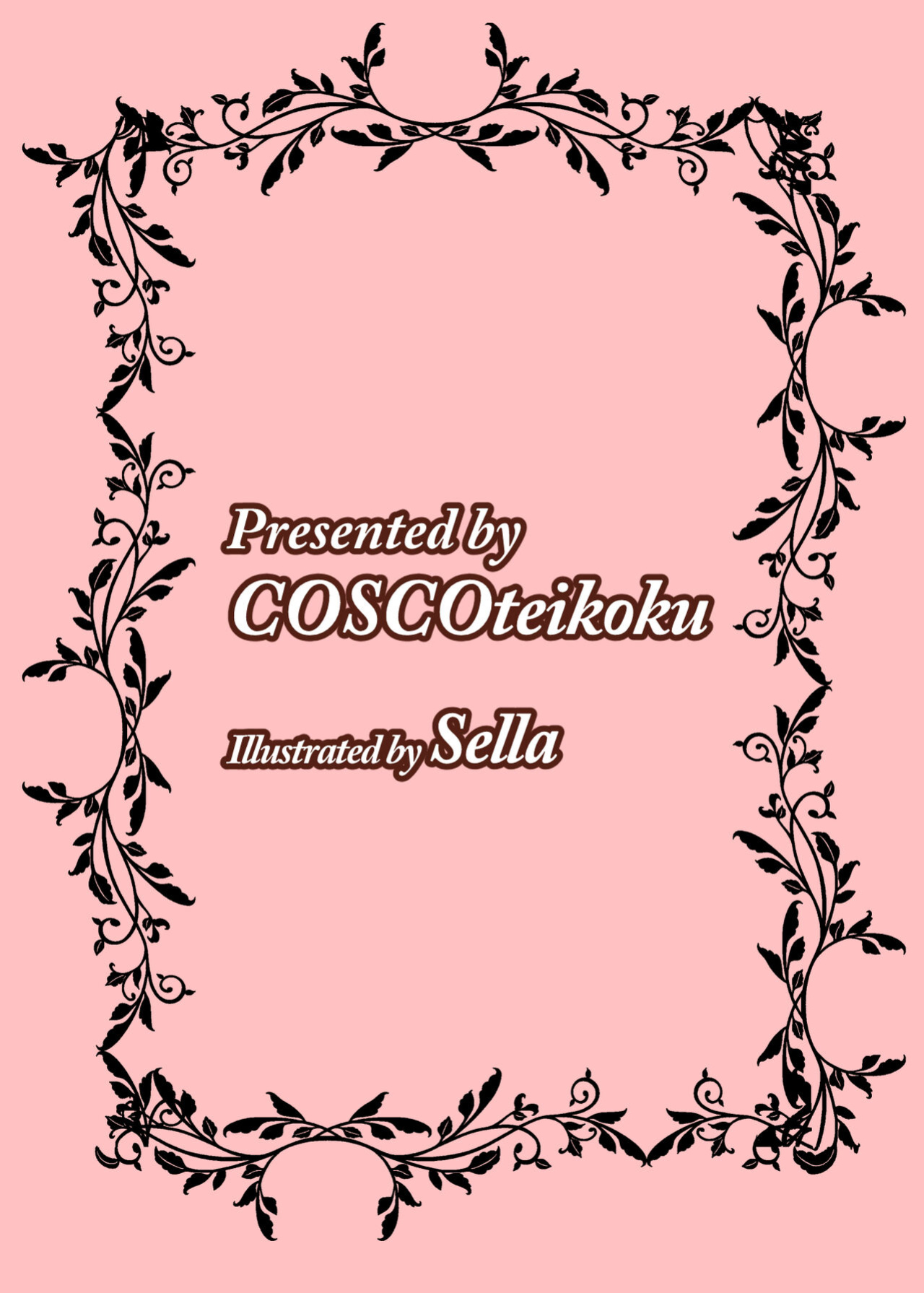 [Kosuko Teikoku (sella)] Otome Game no Akuyaku Reijou ni Tensei Shitara Ura Settei de Futanari deshita ~Ch. 1~ | I was reincarnated as a villainess in an otome Game who was a futanari in her backstory [Erelzen]