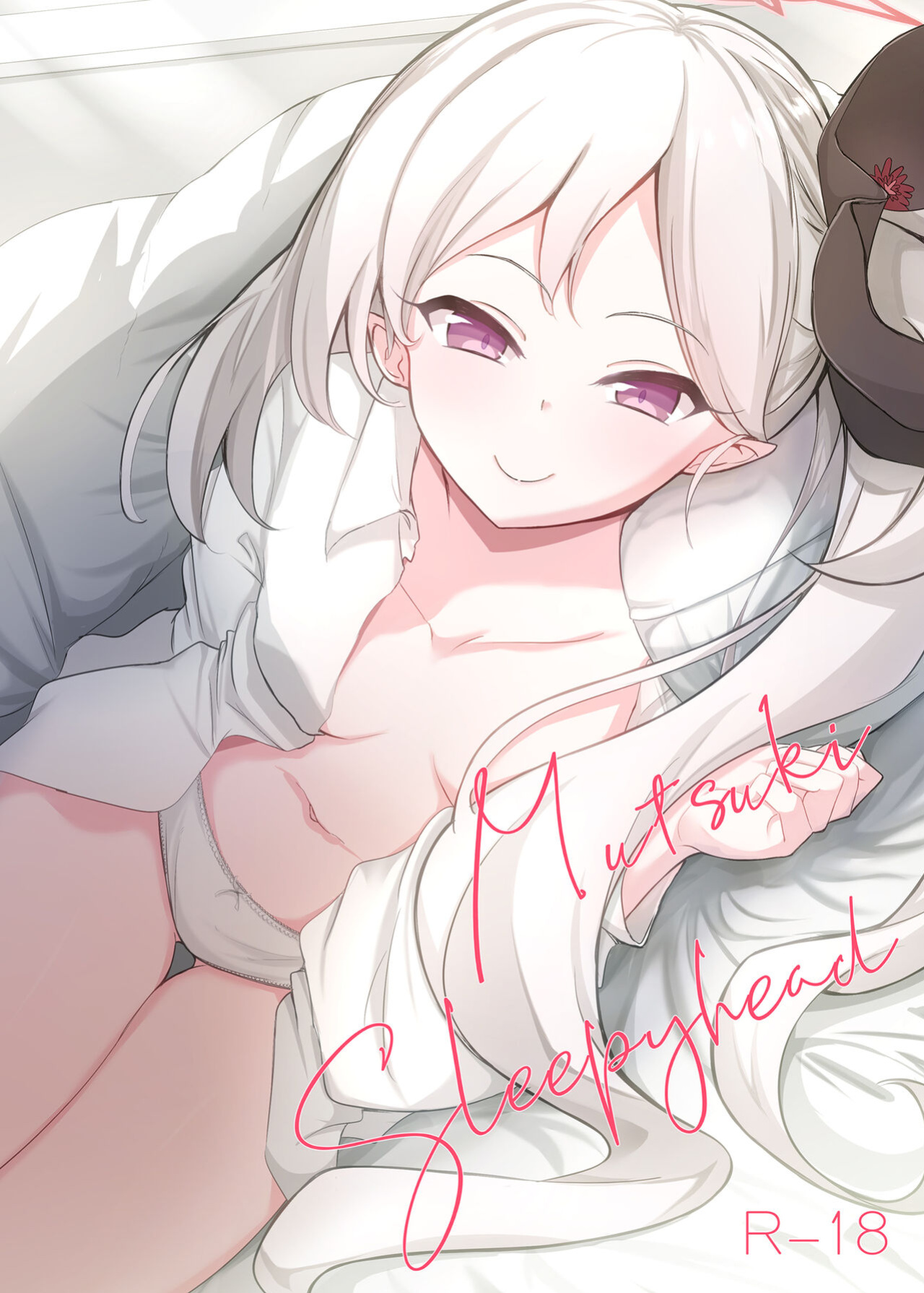 [Sumikko no Ou-sama (Sumio)] Mutsuki Sleepyhead (Blue Archive) [Frankie M]