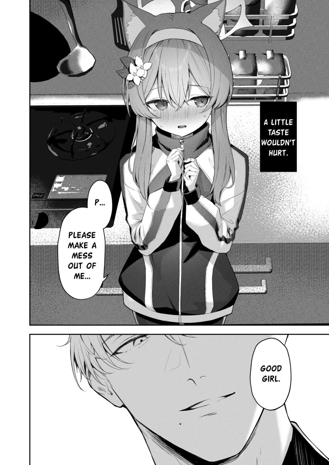 [HIGH:LAND (Takashima Shoa)] Melty Sugar Drop (Blue Archive) [atang]