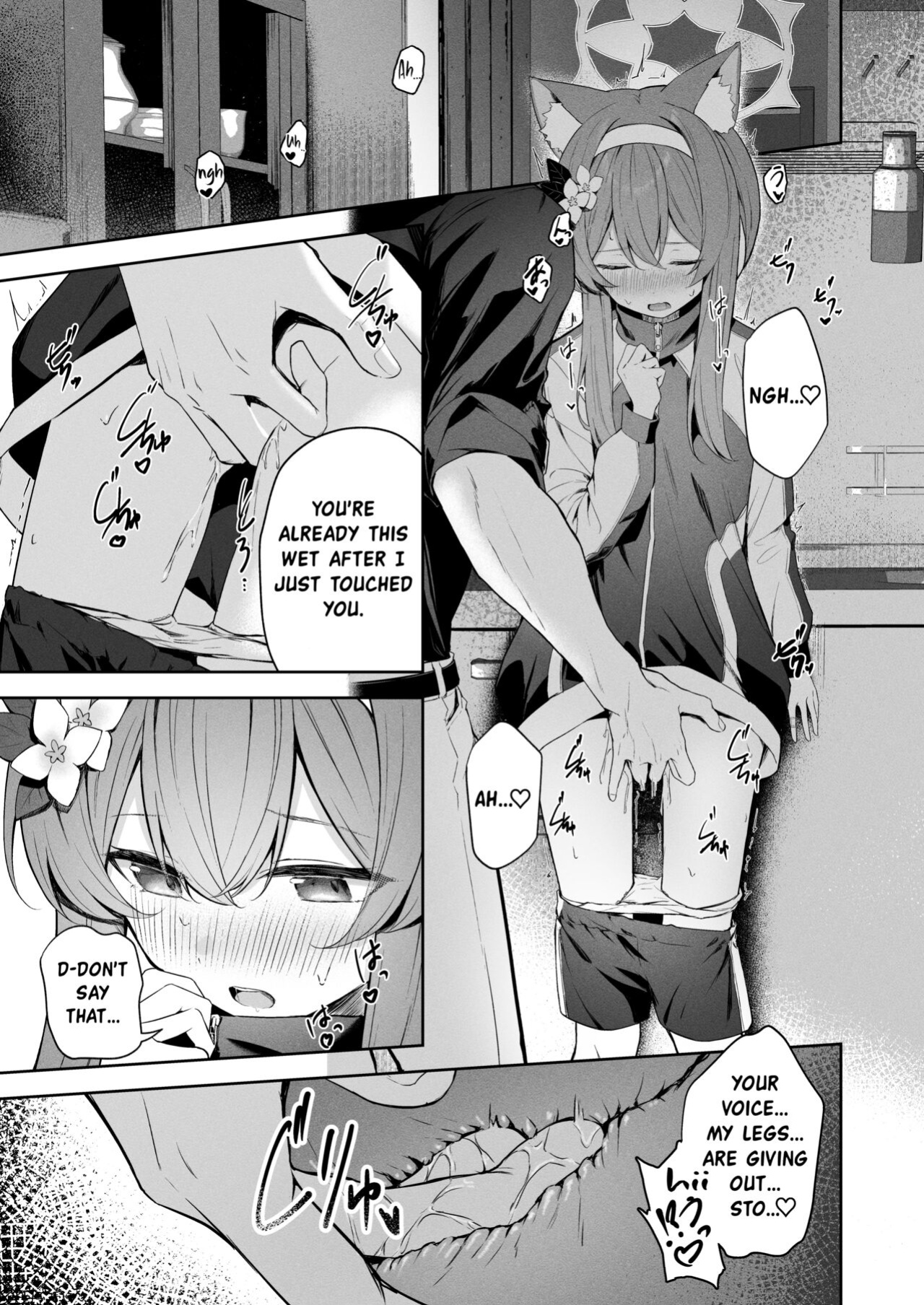 [HIGH:LAND (Takashima Shoa)] Melty Sugar Drop (Blue Archive) [atang]