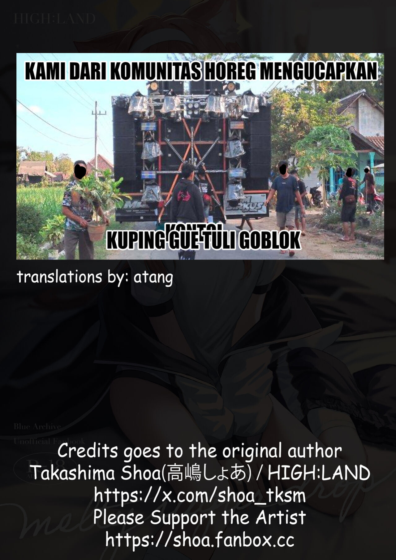 [HIGH:LAND (Takashima Shoa)] Melty Sugar Drop (Blue Archive) [atang]