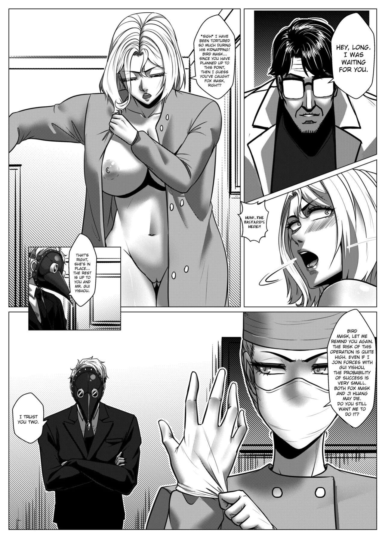[Godletter] RENQUE S2.8 | Sparrow Season 2 Chapter 8 [CrowKarasu]