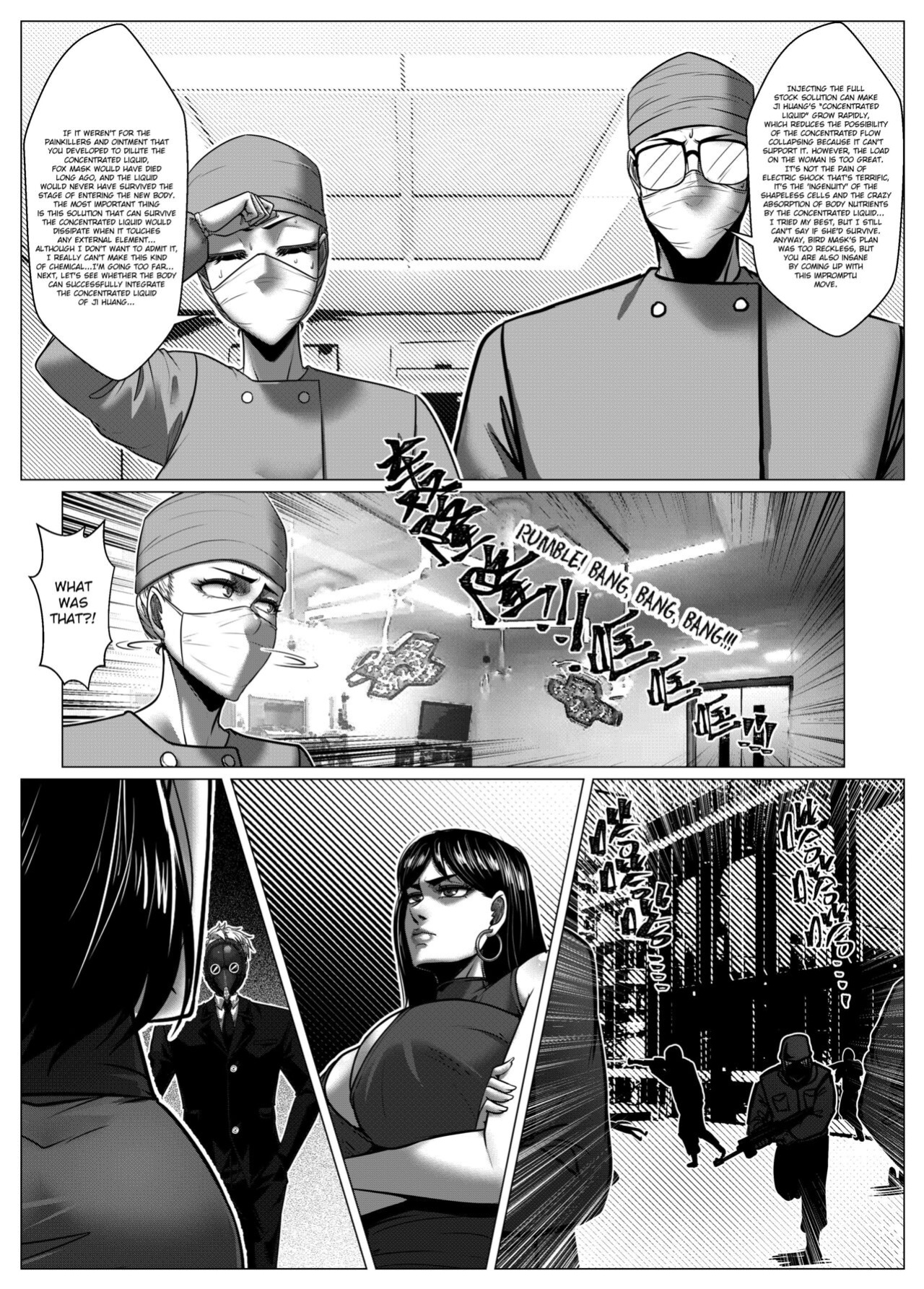 [Godletter] RENQUE S2.8 | Sparrow Season 2 Chapter 8 [CrowKarasu]
