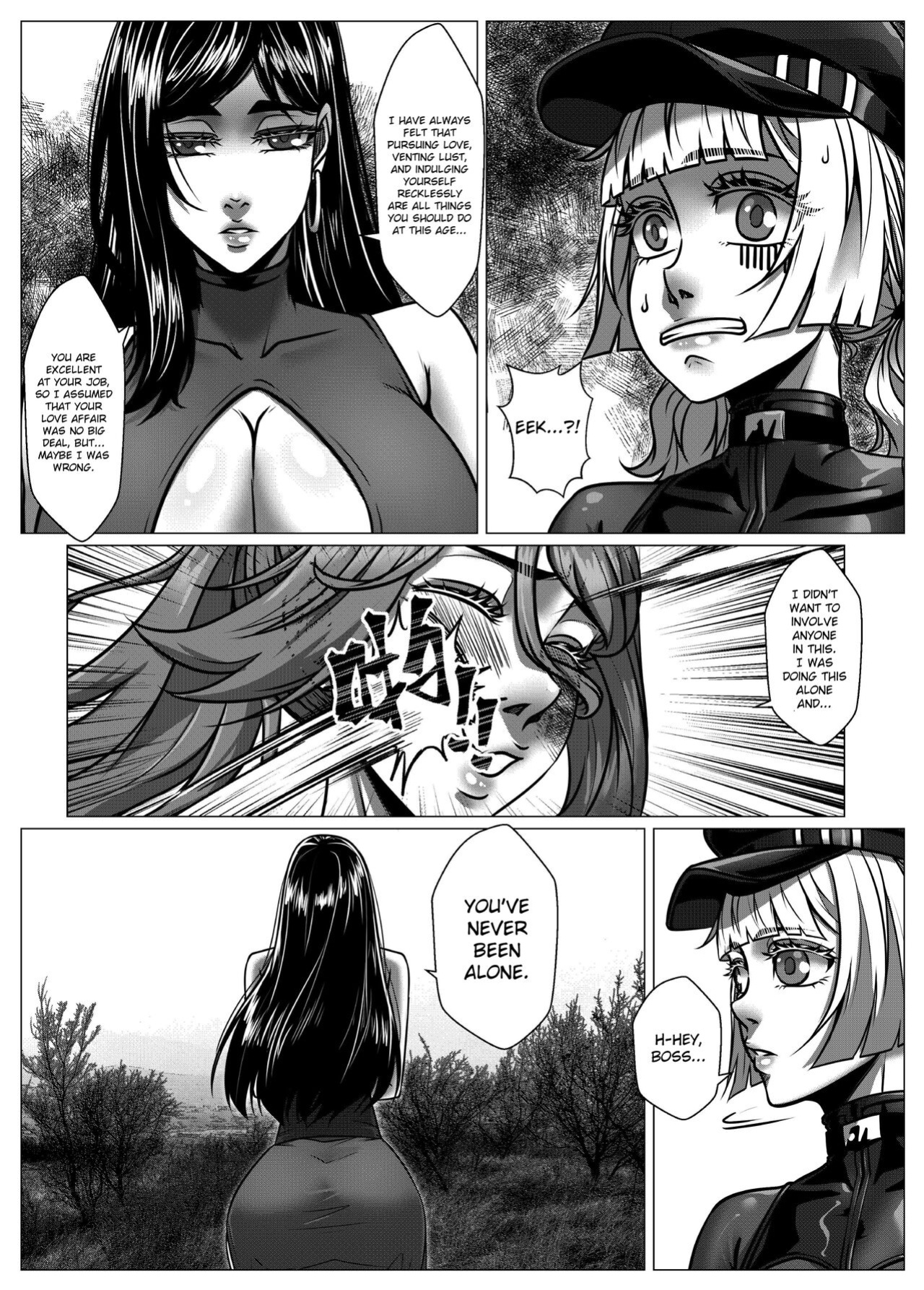 [Godletter] RENQUE S2.6 | Sparrow Season 2 Chapter 6 [Russian]