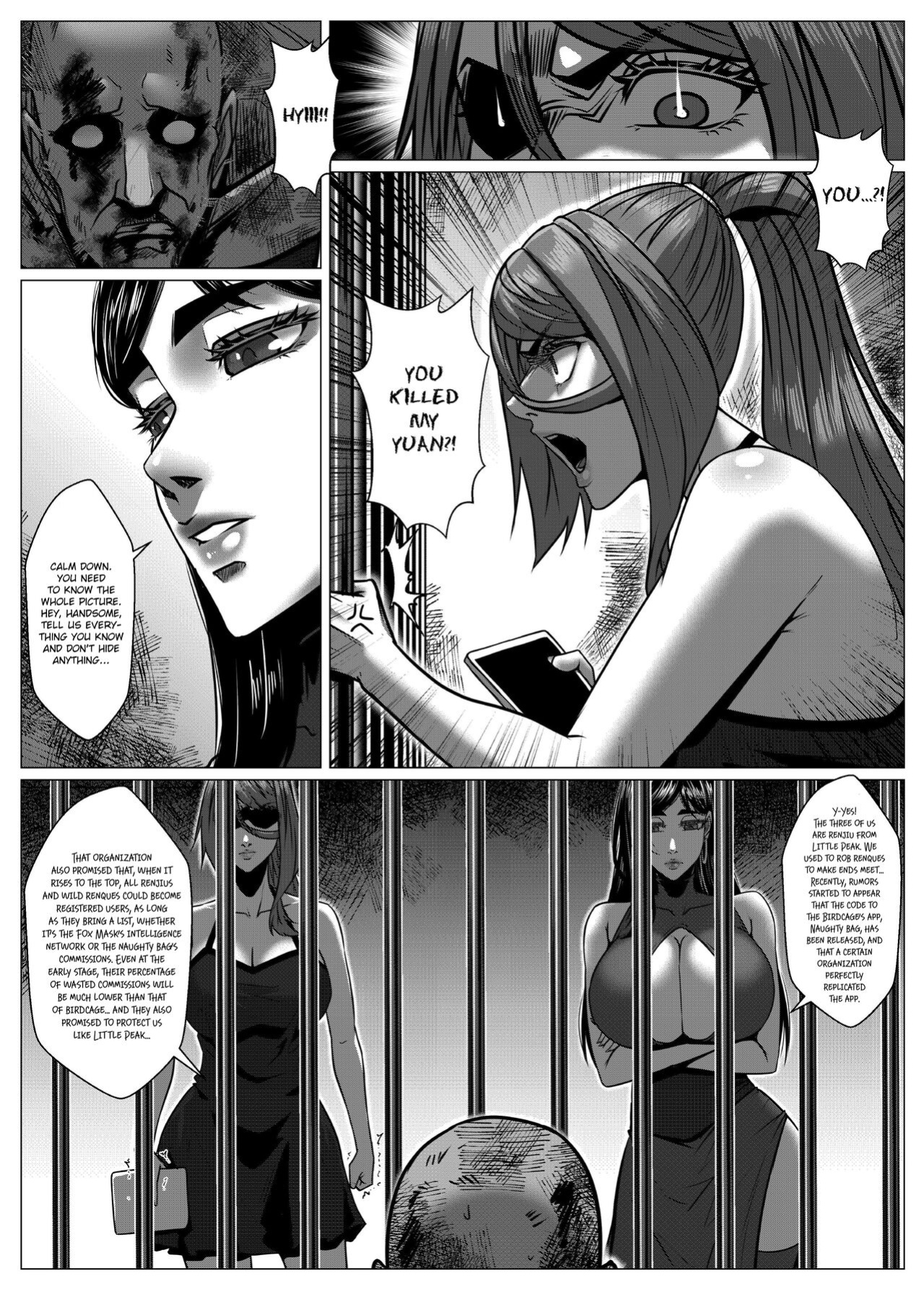 [Godletter] RENQUE S2.6 | Sparrow Season 2 Chapter 6 [Russian]