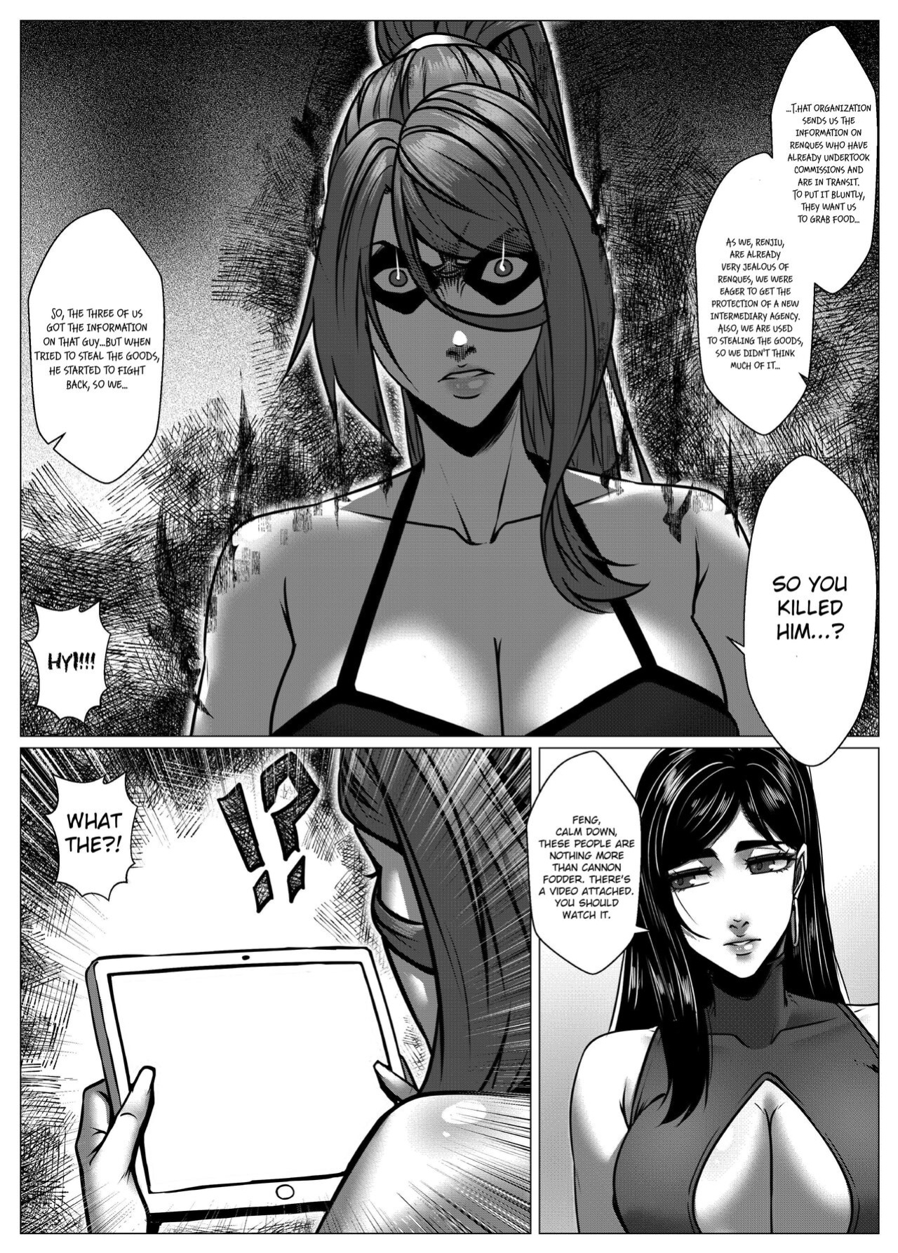 [Godletter] RENQUE S2.6 | Sparrow Season 2 Chapter 6 [Russian]
