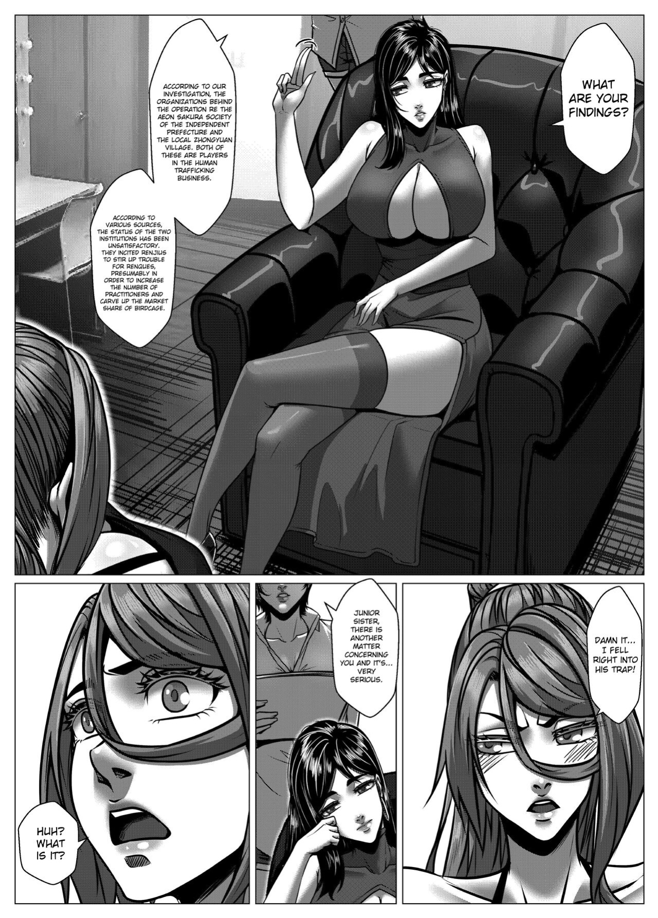 [Godletter] RENQUE S2.6 | Sparrow Season 2 Chapter 6 [Russian]