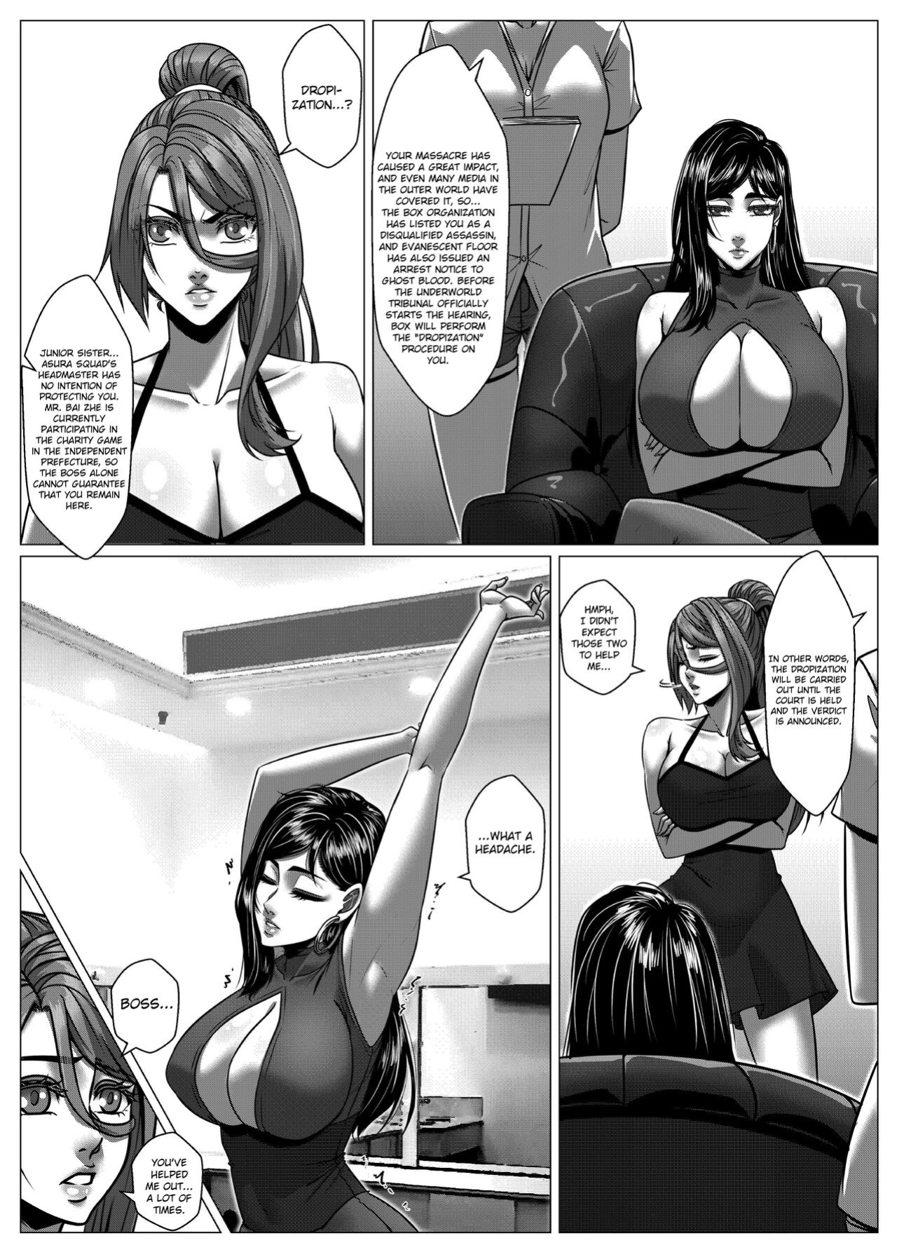 [Godletter] RENQUE S2.6 | Sparrow Season 2 Chapter 6 [Russian]
