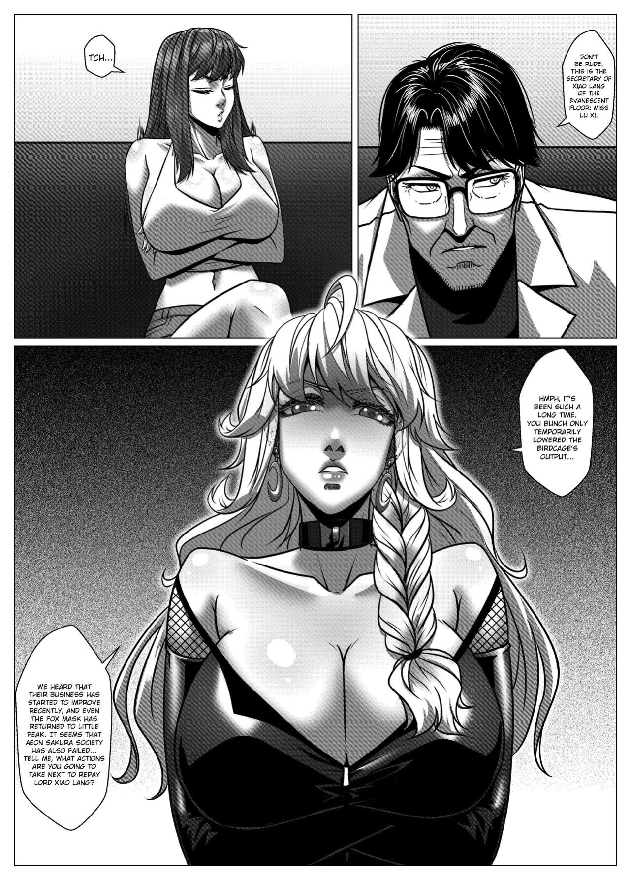 [Godletter] RENQUE S2.6 | Sparrow Season 2 Chapter 6 [Russian]