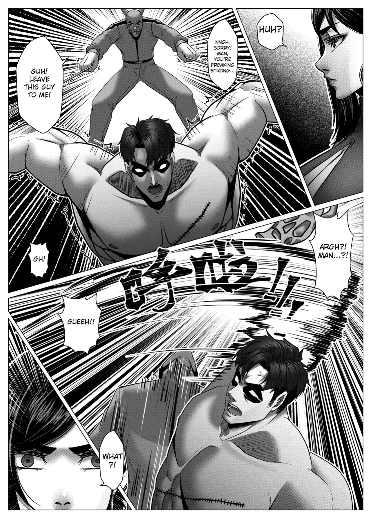 [Godletter] RENQUE S2.9 | Sparrow Season 2 Chapter 9 [CrowKarasu]