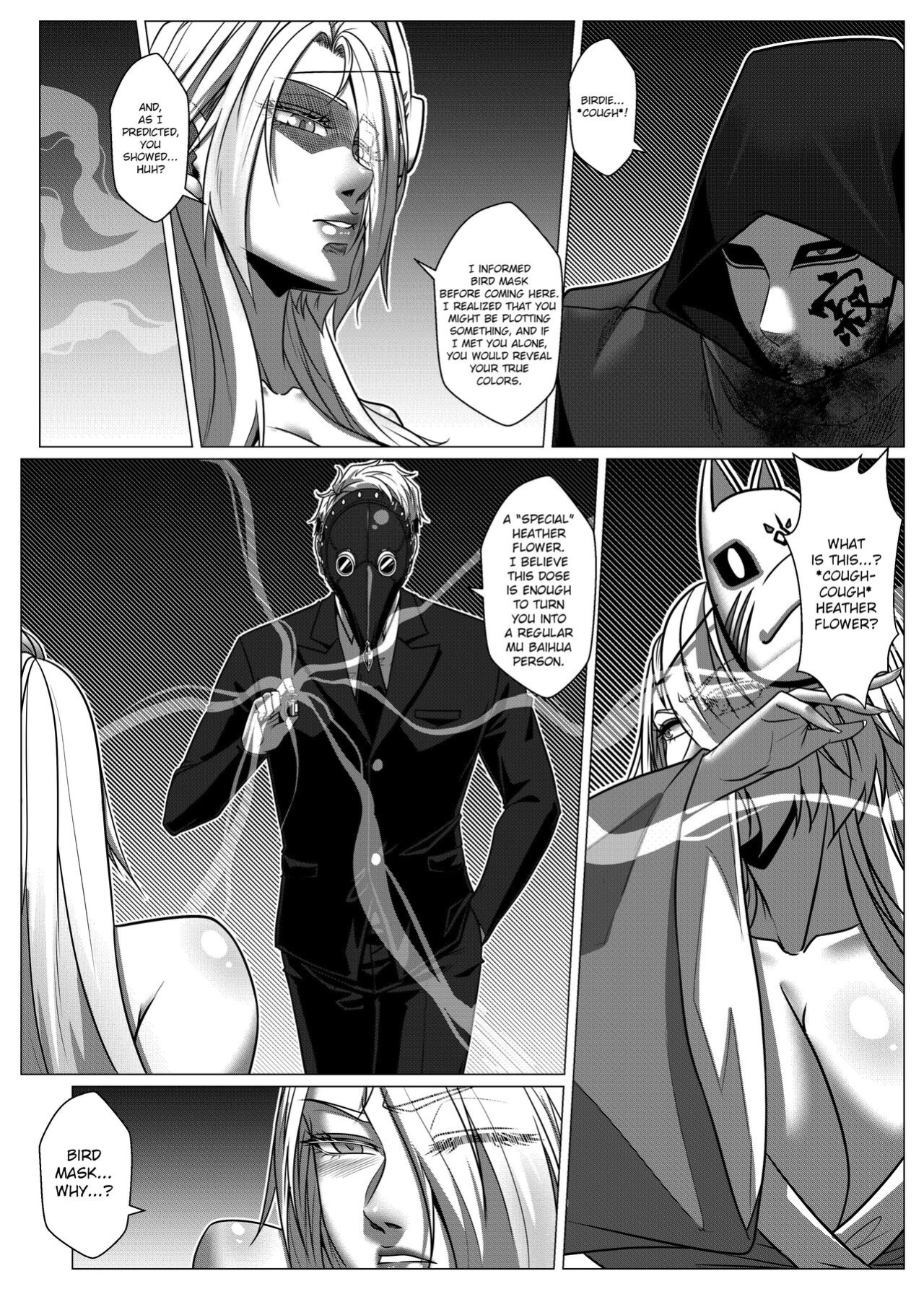 [Godletter] RENQUE S2.7 | Sparrow Season 2 Chapter 7 [CrowKarasu]