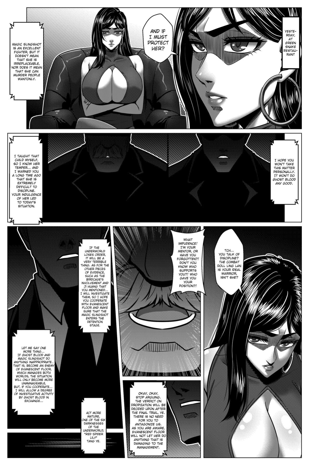 [Godletter] RENQUE S2.7 | Sparrow Season 2 Chapter 7 [CrowKarasu]