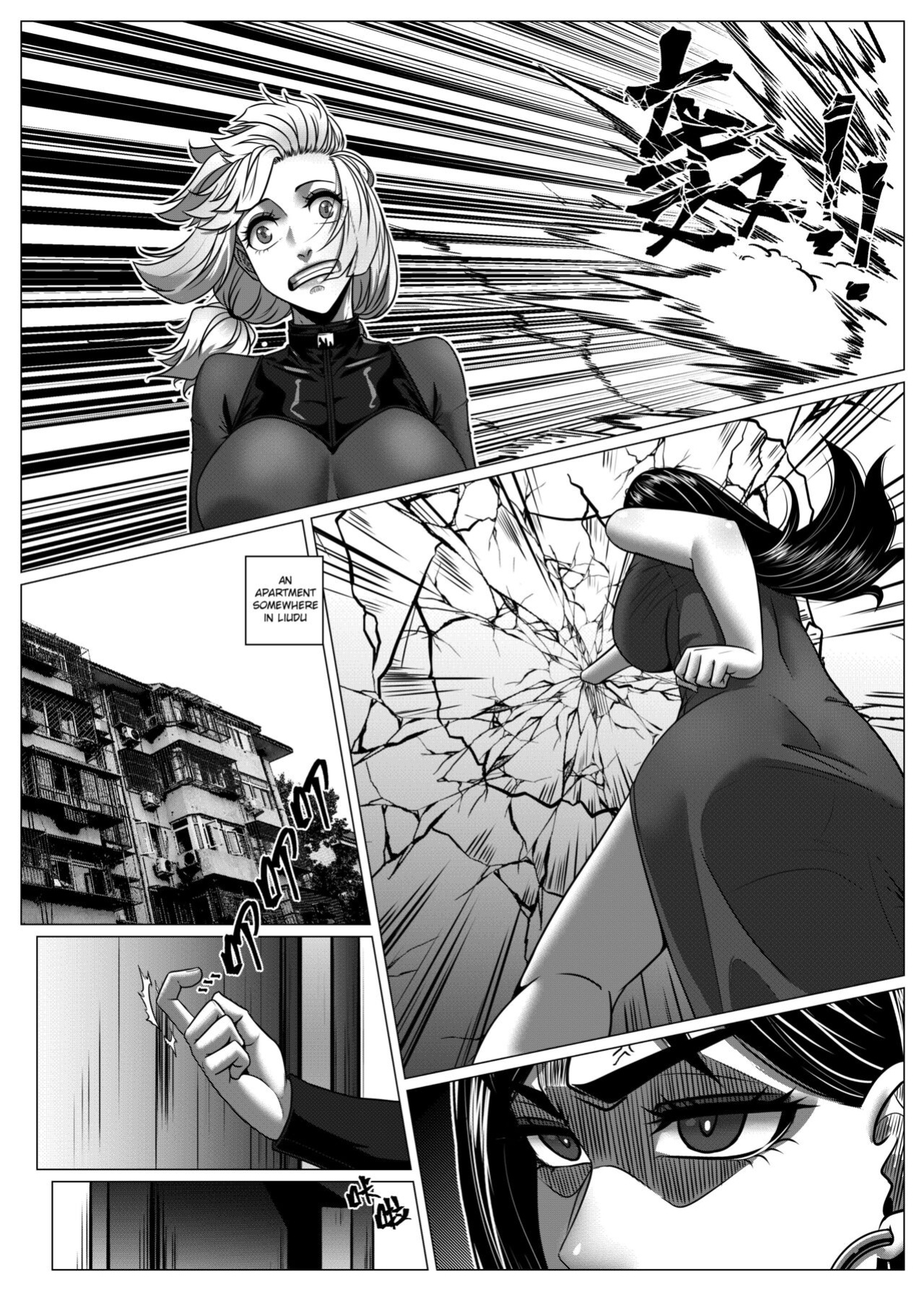 [Godletter] RENQUE S2.7 | Sparrow Season 2 Chapter 7 [CrowKarasu]