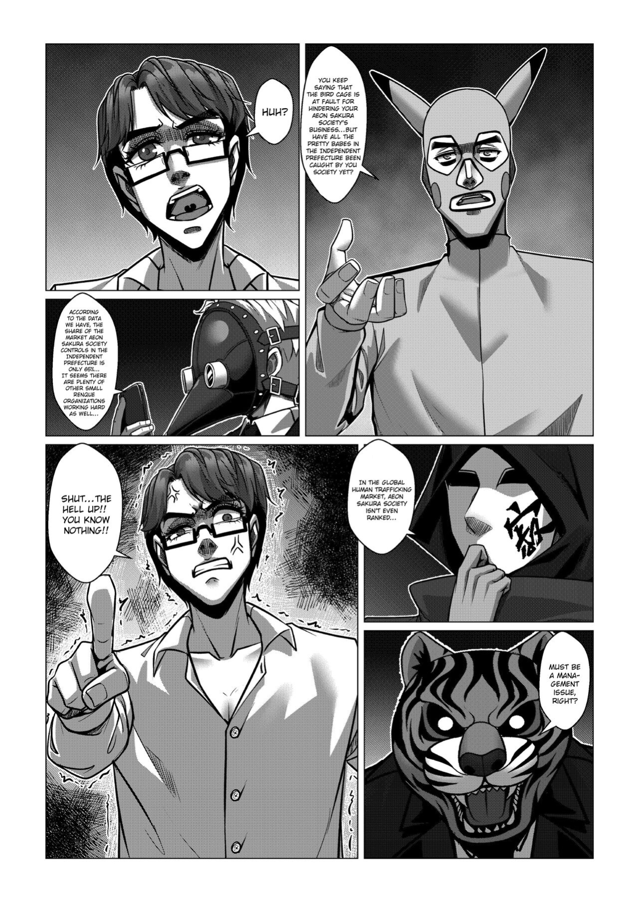 [Godletter] RENQUE S2.5 | Sparrow Season 2 Chapter 5 [CrowKarasu]