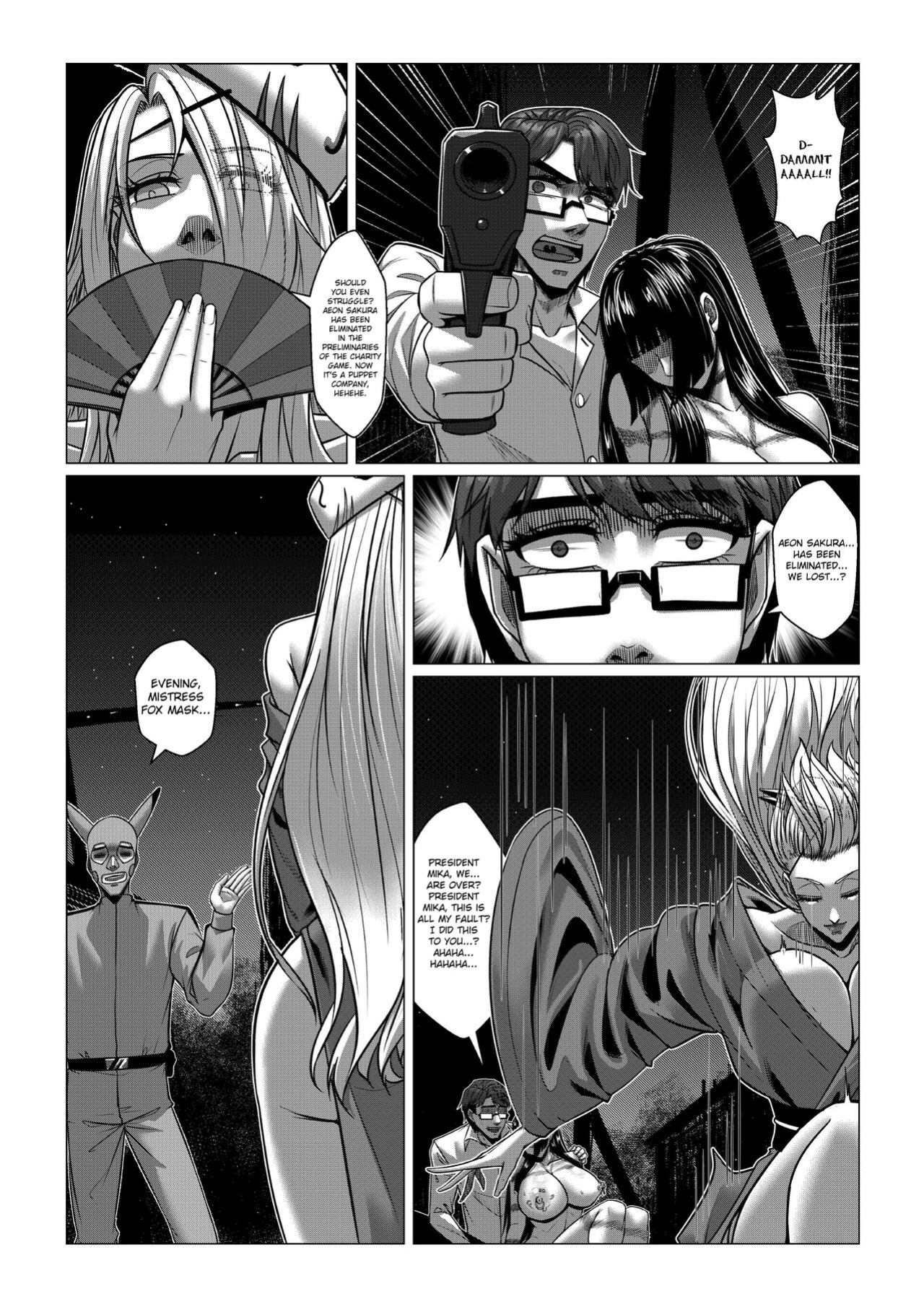 [Godletter] RENQUE S2.5 | Sparrow Season 2 Chapter 5 [CrowKarasu]