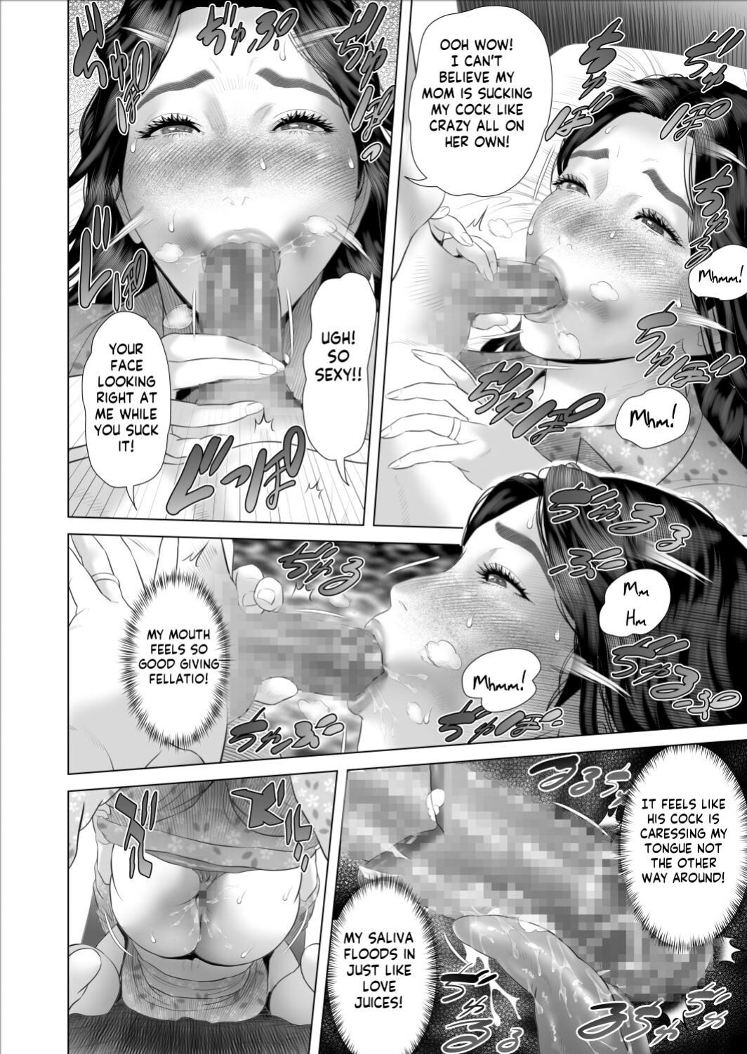 [Hy-dou (Hyji)] Boku ga Okaa-san to Konna Koto ni Nacchau Hanashi 8 Numa Hen | How I Came To Be This Way With My Mother 8 - Sinking Volume [innyinny]