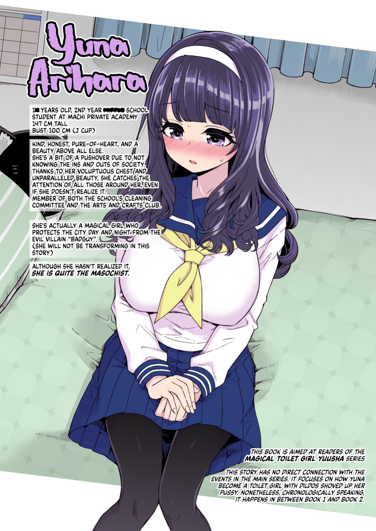 [Shouwa Saishuu Sensen (Hanauna)] Kanojo ga Benjo ni Natta Wake - Mahou Shoujo Yuusha-chan Gaiden | How The Magical Girl Became a Toilet Girl - Magical Toilet Girl Yuusha Side Story