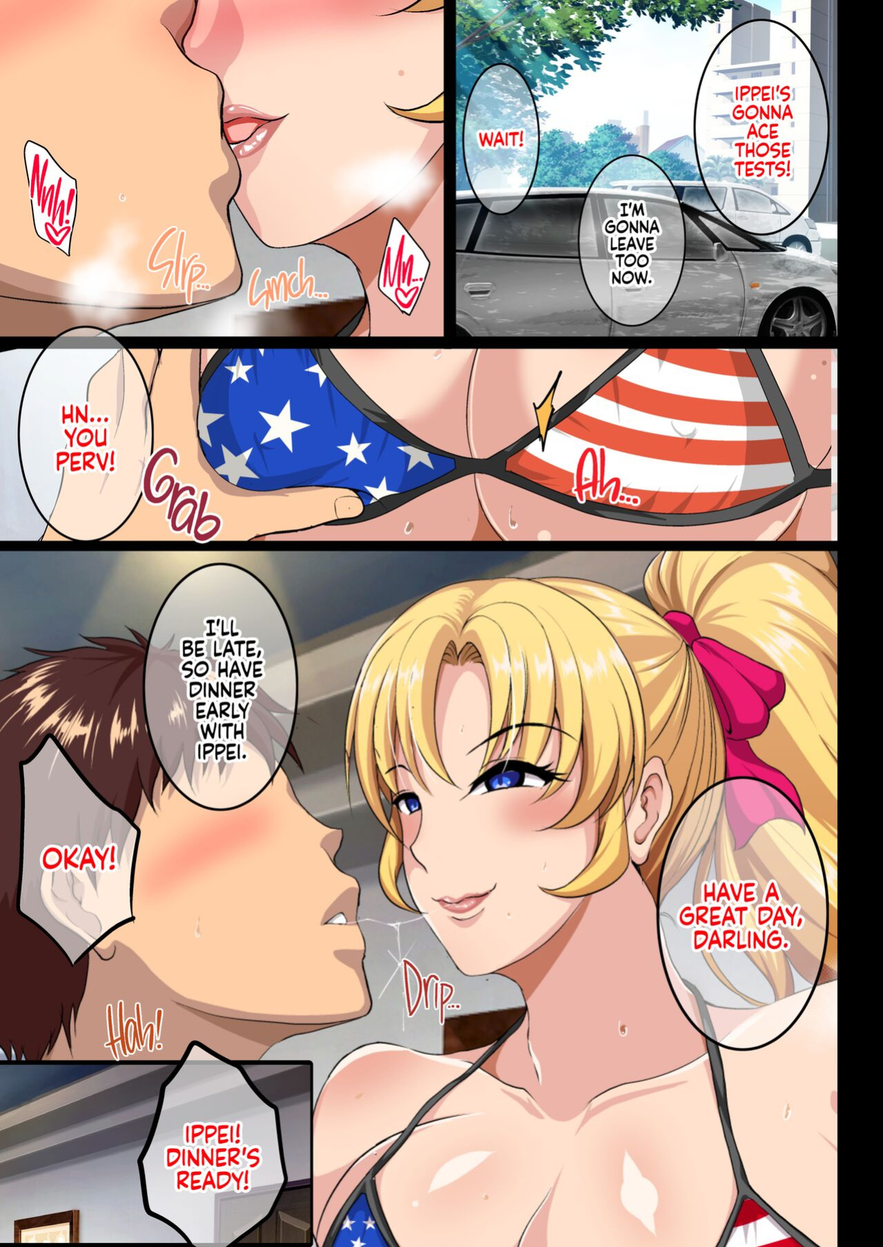 [Shouchuu MAC (Hozumi Kenji)] Blond Sister-in-Law NTR