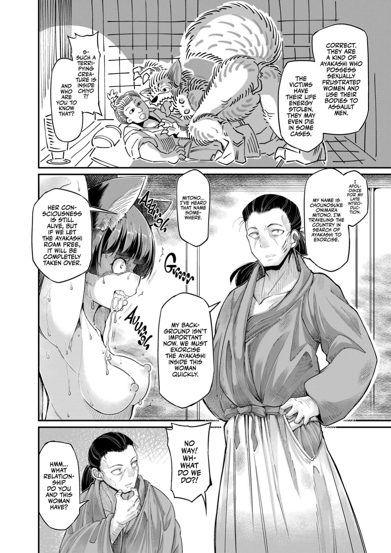 [Okuva] A Raunchy Pilgrimage Full of Otherwordly Girls {Full Moon}
