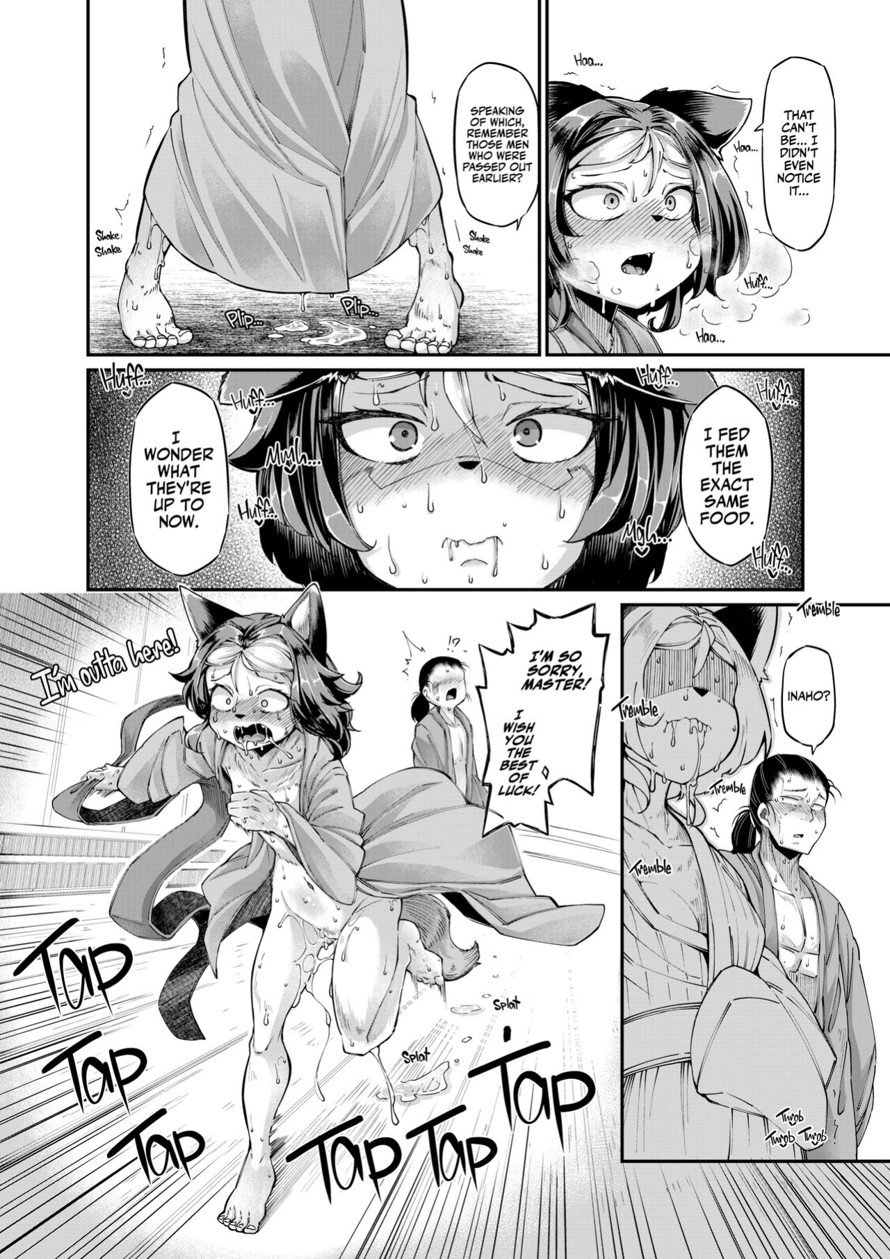 [Okuva] A Raunchy Pilgrimage Full of Otherwordly Girls {Full Moon}