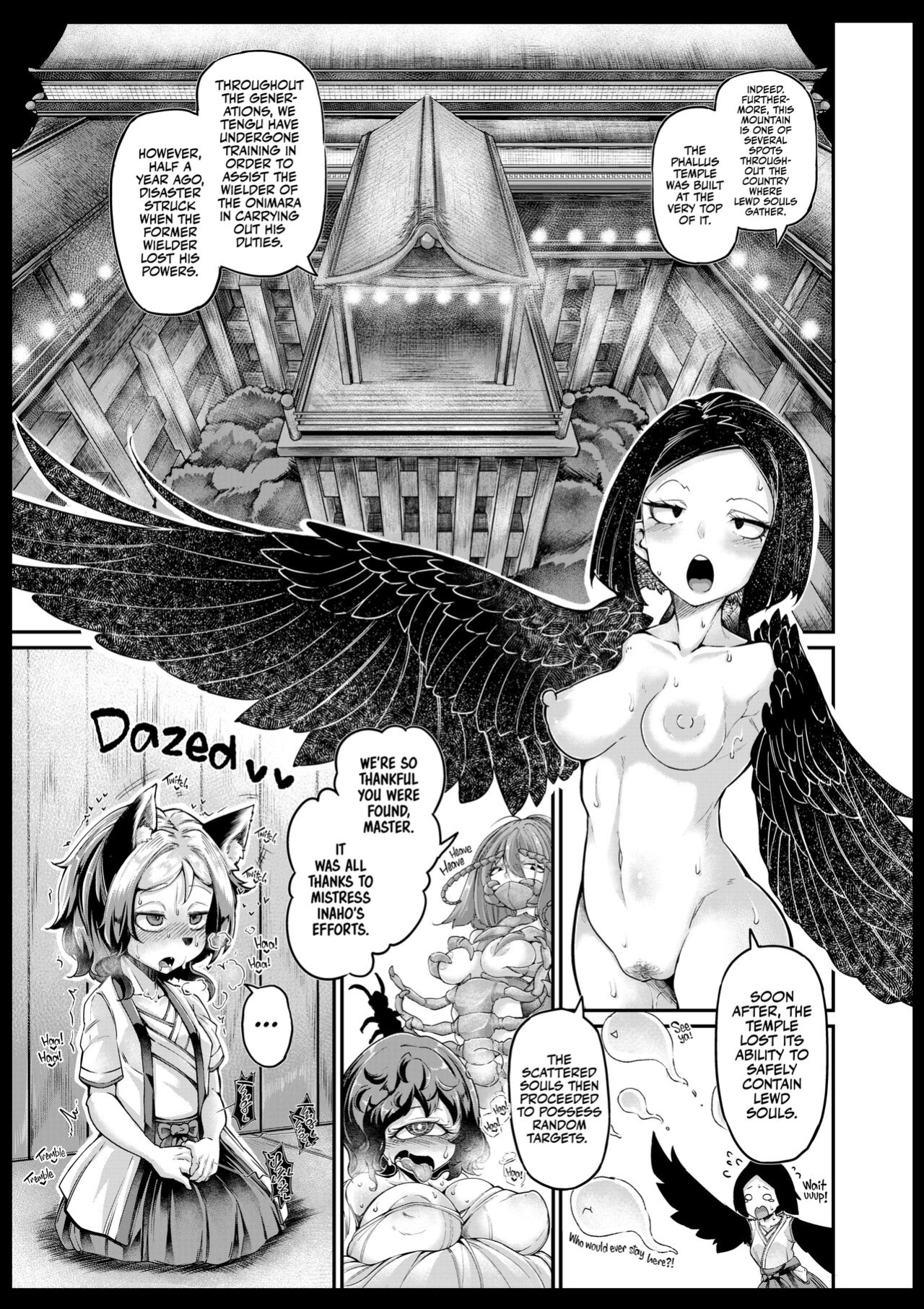 [Okuva] A Raunchy Pilgrimage Full of Otherwordly Girls {Full Moon}