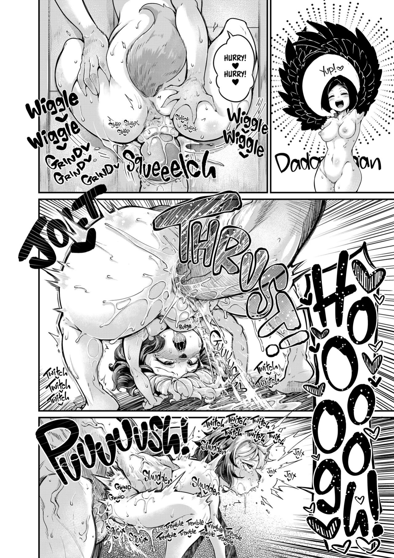 [Okuva] A Raunchy Pilgrimage Full of Otherwordly Girls {Full Moon}