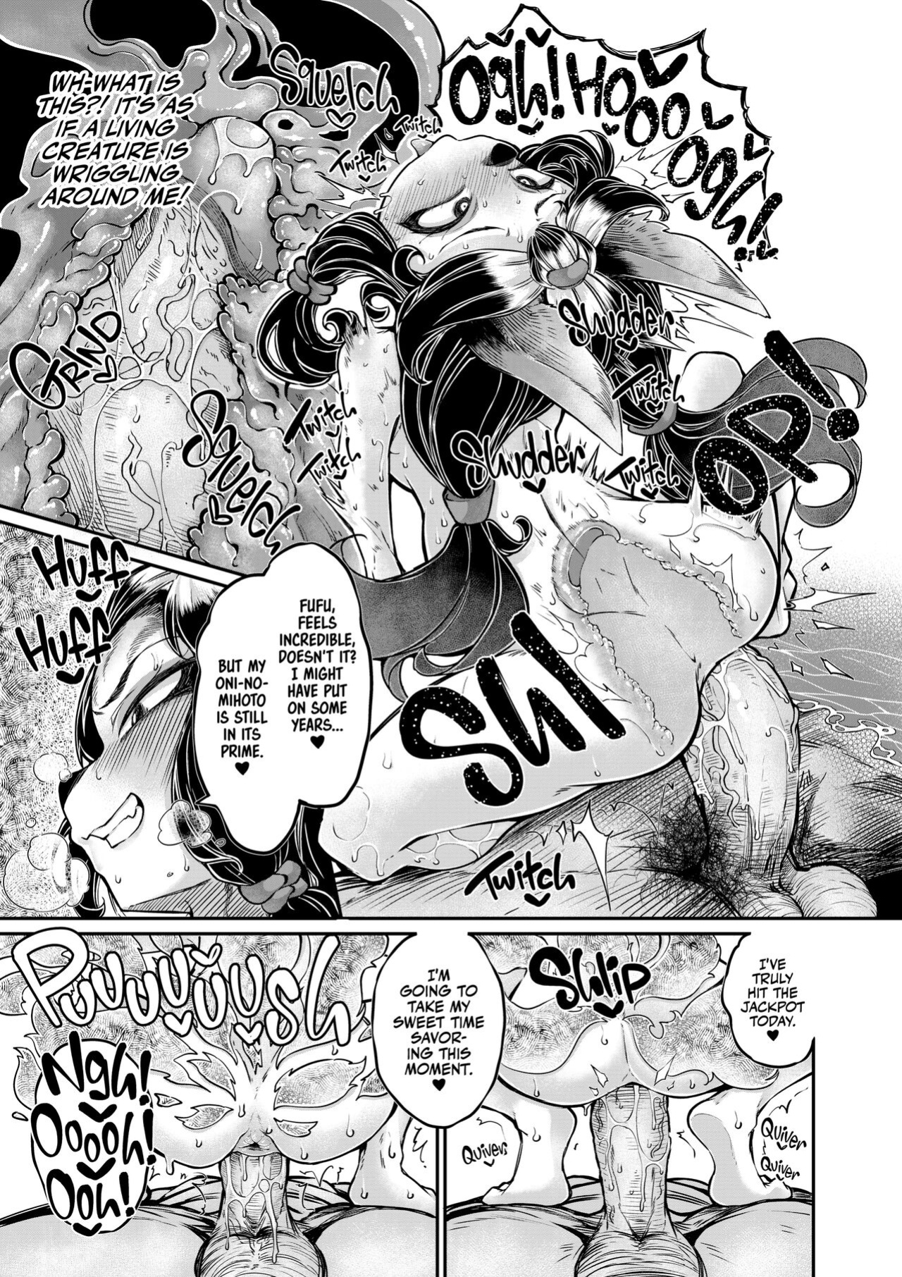 [Okuva] A Raunchy Pilgrimage Full of Otherwordly Girls {Full Moon}