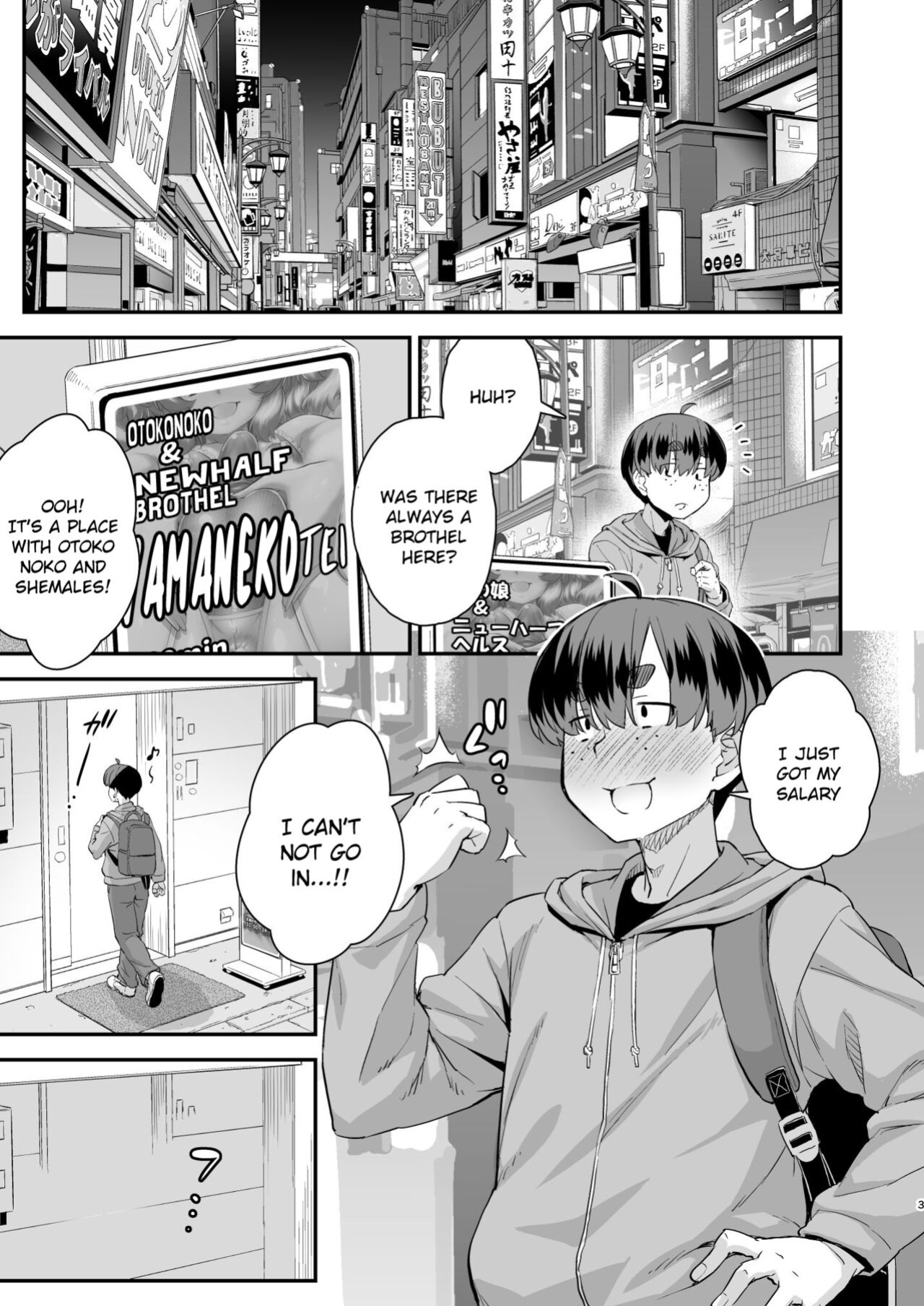 [Katooya (Katou Jun)] Chuumon no ooi otoko no ko fuuzokuten