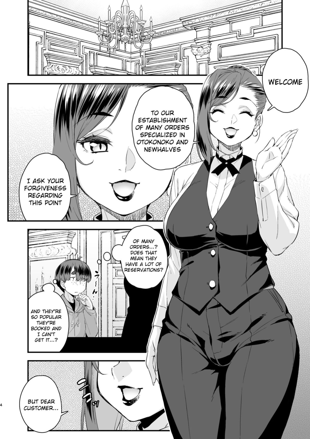 [Katooya (Katou Jun)] Chuumon no ooi otoko no ko fuuzokuten