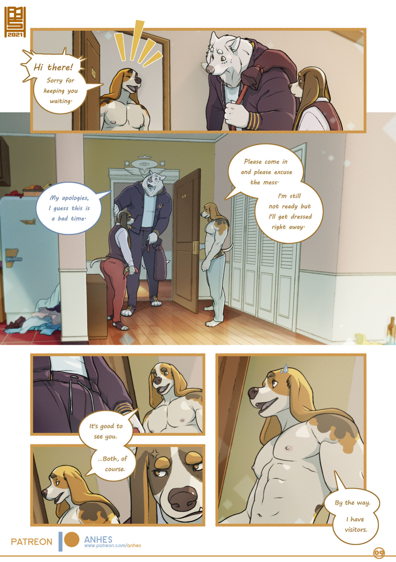 [Anhes] Lush Puppies Chapter 3: Petty Problematic Passions