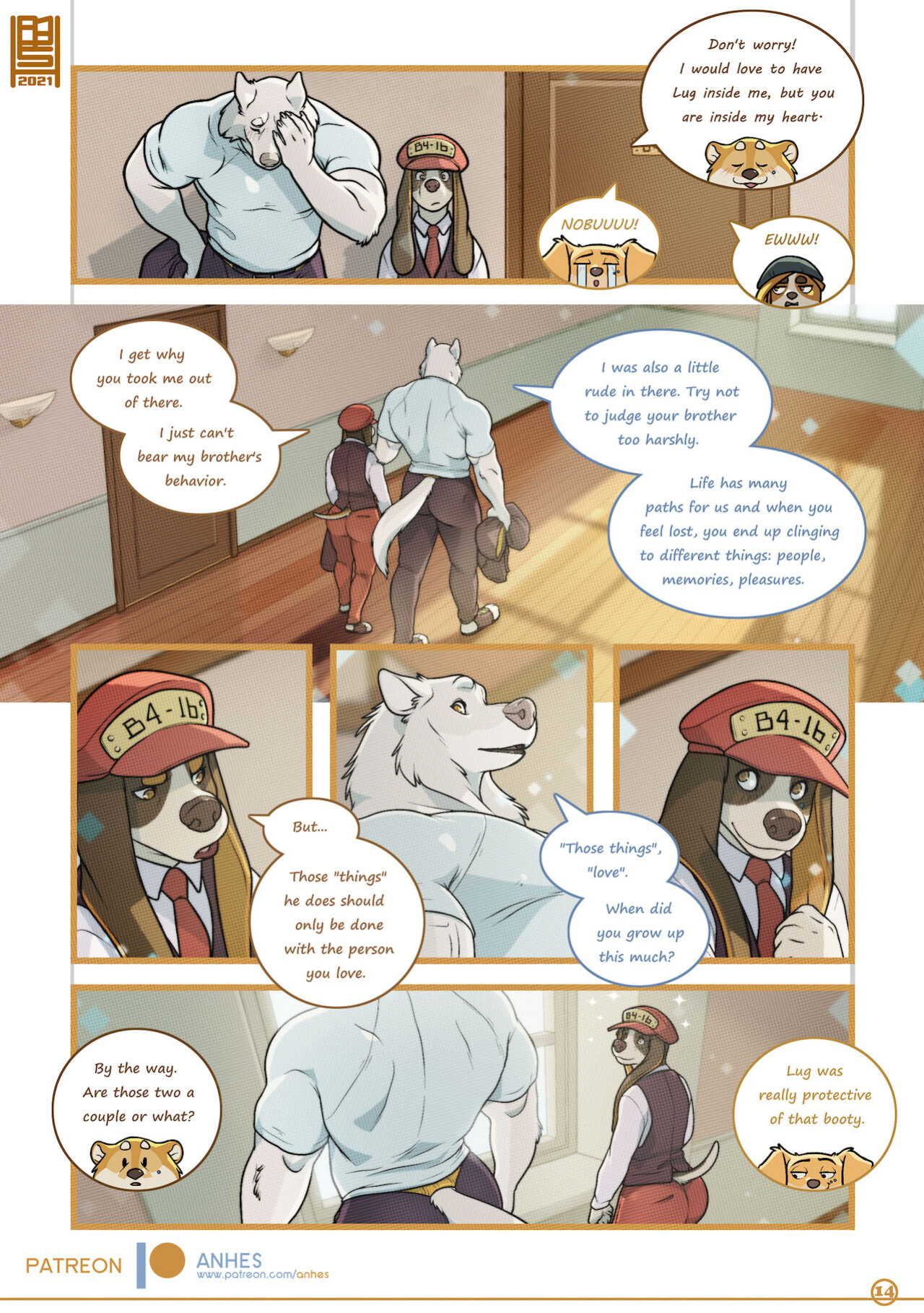 [Anhes] Lush Puppies Chapter 3: Petty Problematic Passions
