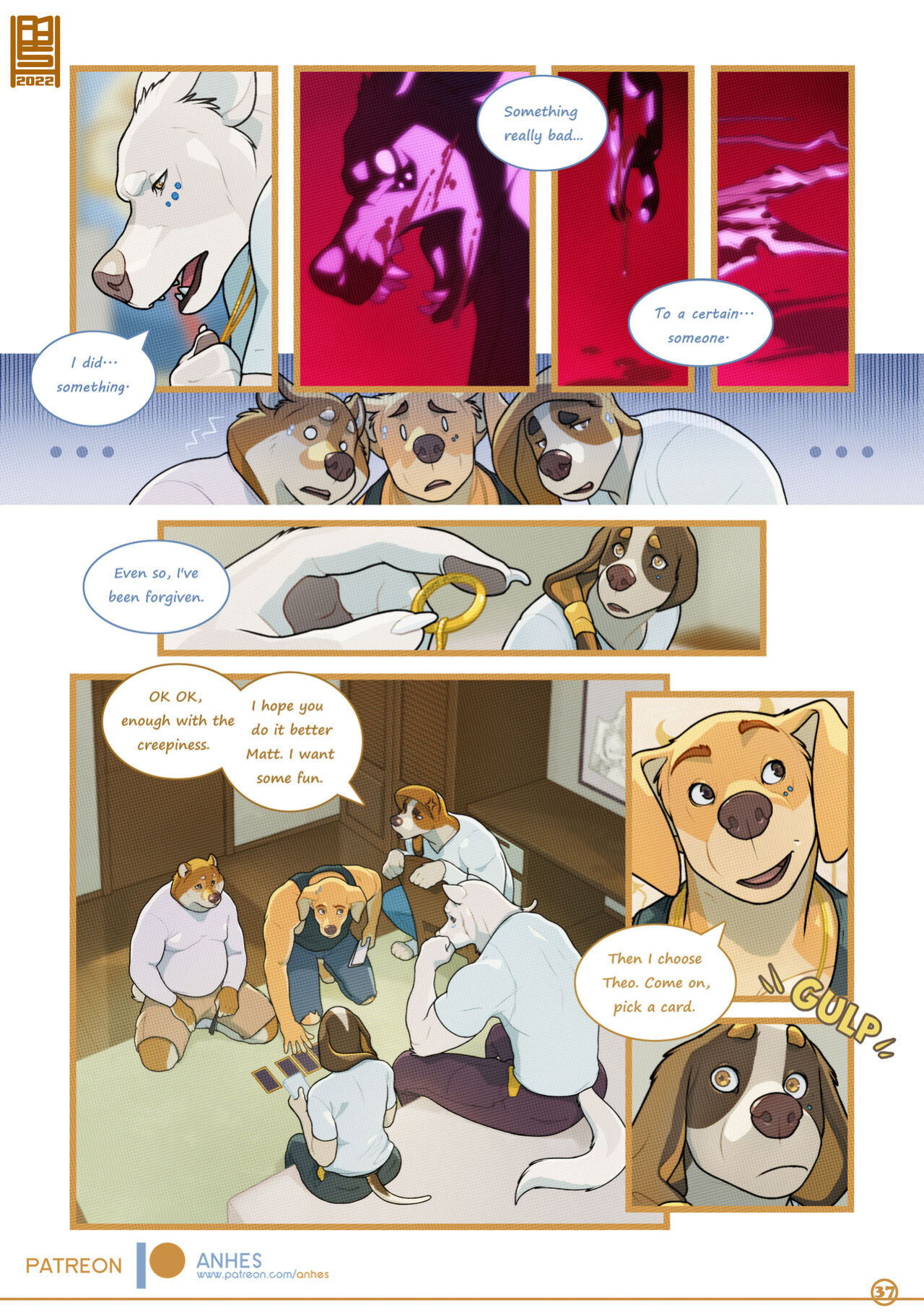 [Anhes] Lush Puppies Chapter 3: Petty Problematic Passions