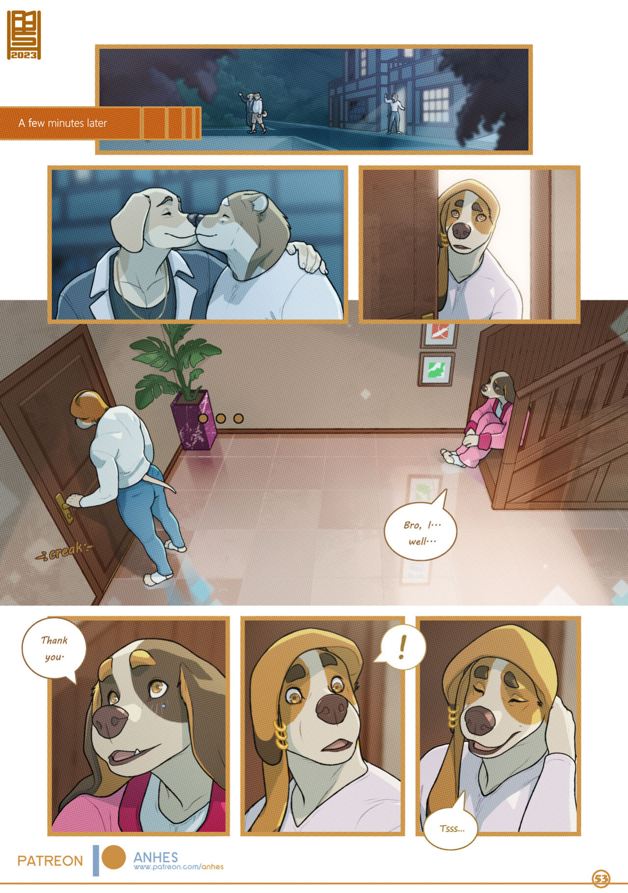 [Anhes] Lush Puppies Chapter 3: Petty Problematic Passions
