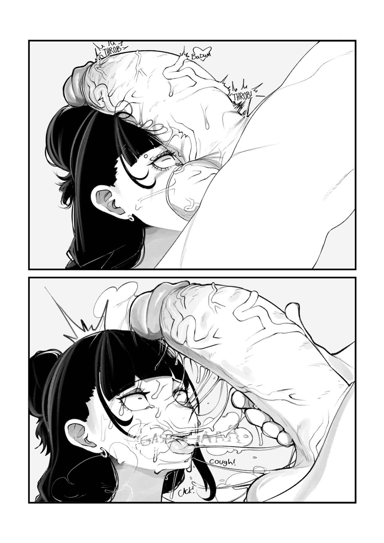 [Adore] Aroma