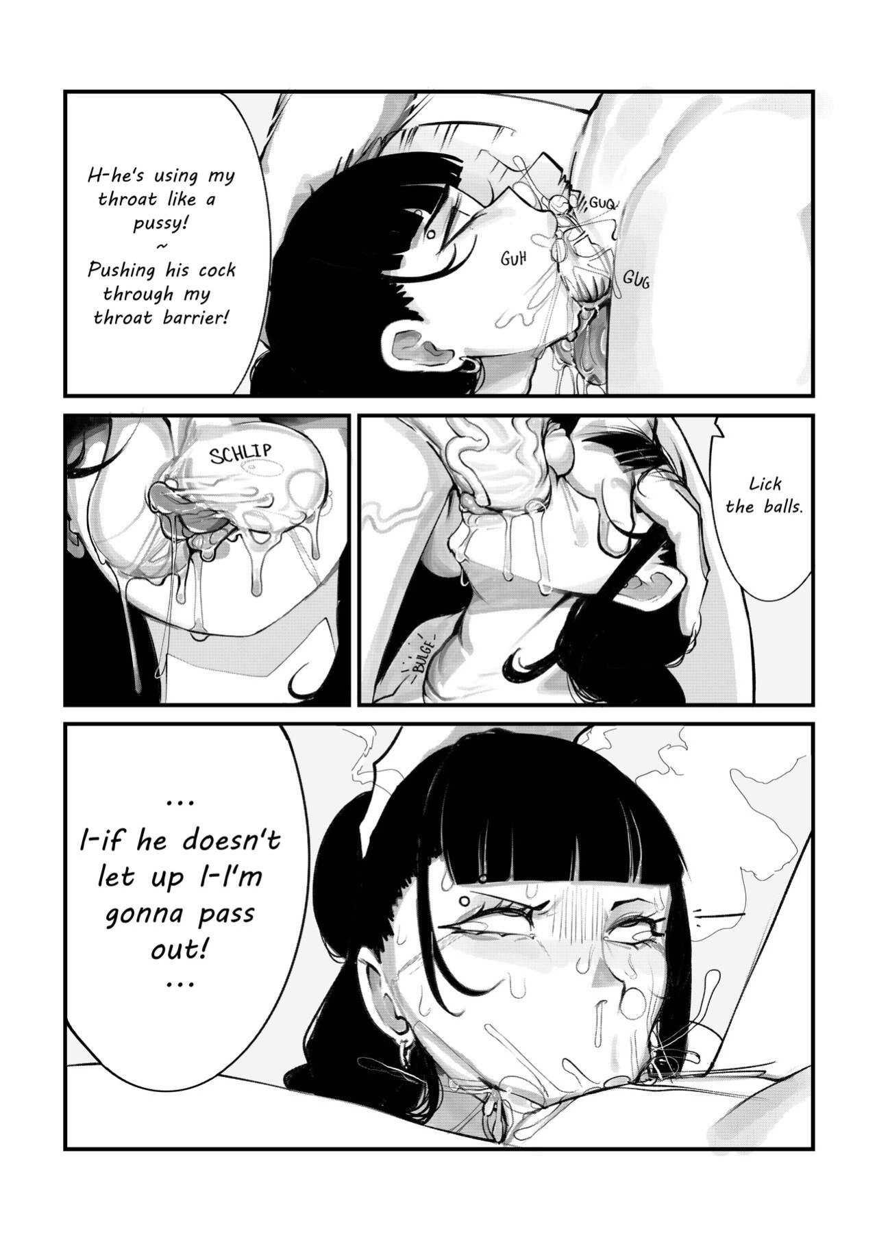 [Adore] Aroma
