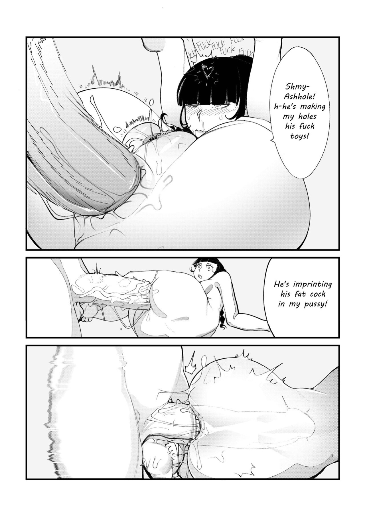 [Adore] Aroma
