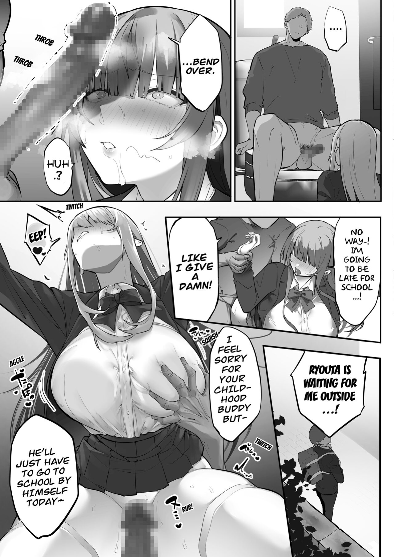 [Ofuton de Suyaa (Mitsudoue)]Ani ni Netorare Ochita Tsubaki