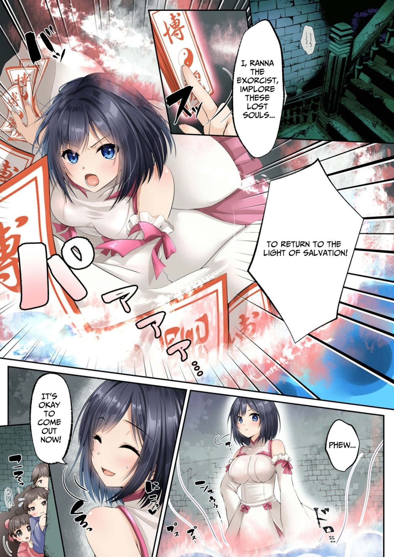 [Seika Kairaku Shoten (Eltoria, Kumakko, Mutsukidou)] Sennou Shihai Sareru Mabaraishi ~Watashi Anata no Gohoushi Ningyou ni Sarechaimashita~ {GGY Translations}