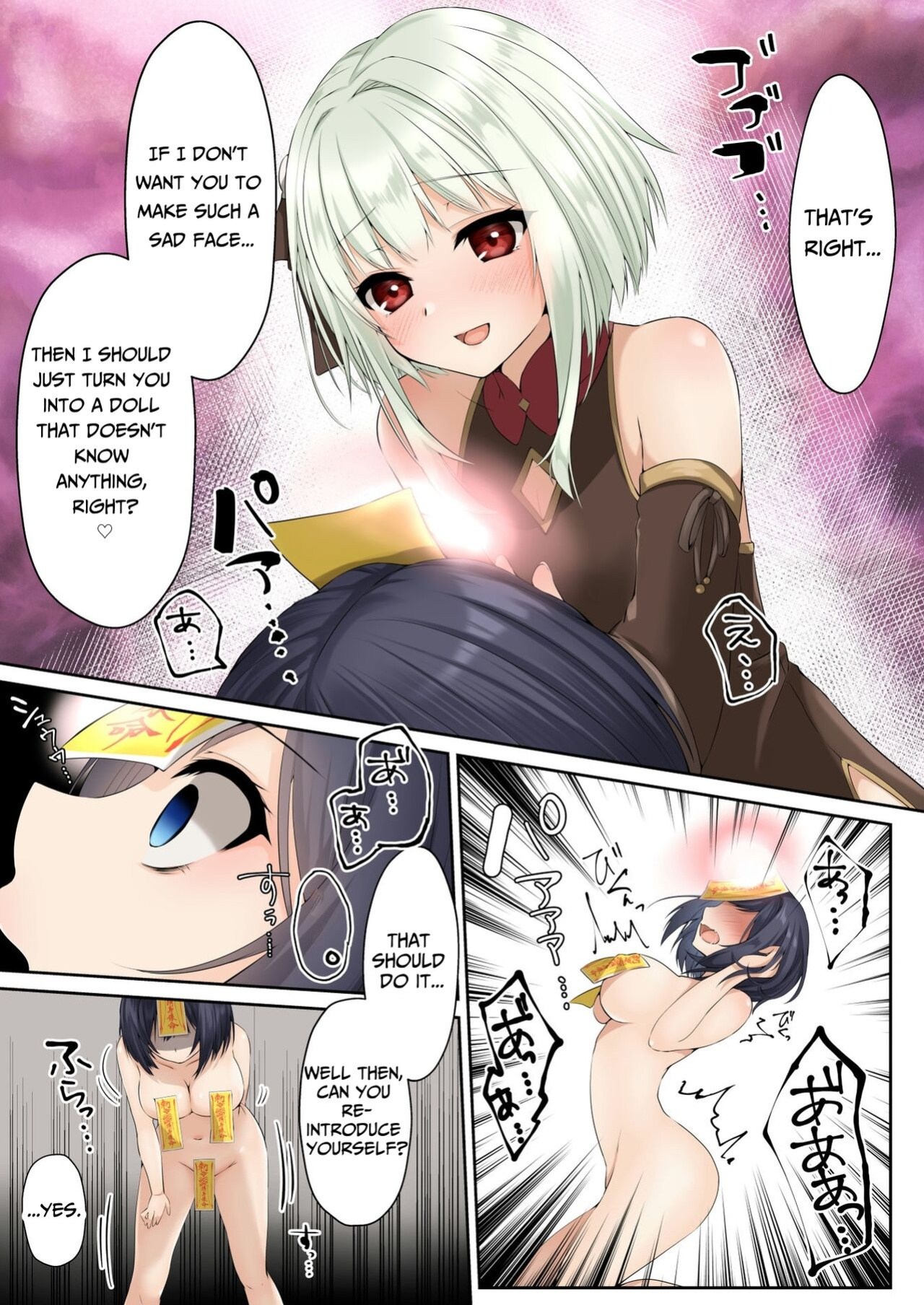 [Seika Kairaku Shoten (Eltoria, Kumakko, Mutsukidou)] Sennou Shihai Sareru Mabaraishi ~Watashi Anata no Gohoushi Ningyou ni Sarechaimashita~ {GGY Translations}