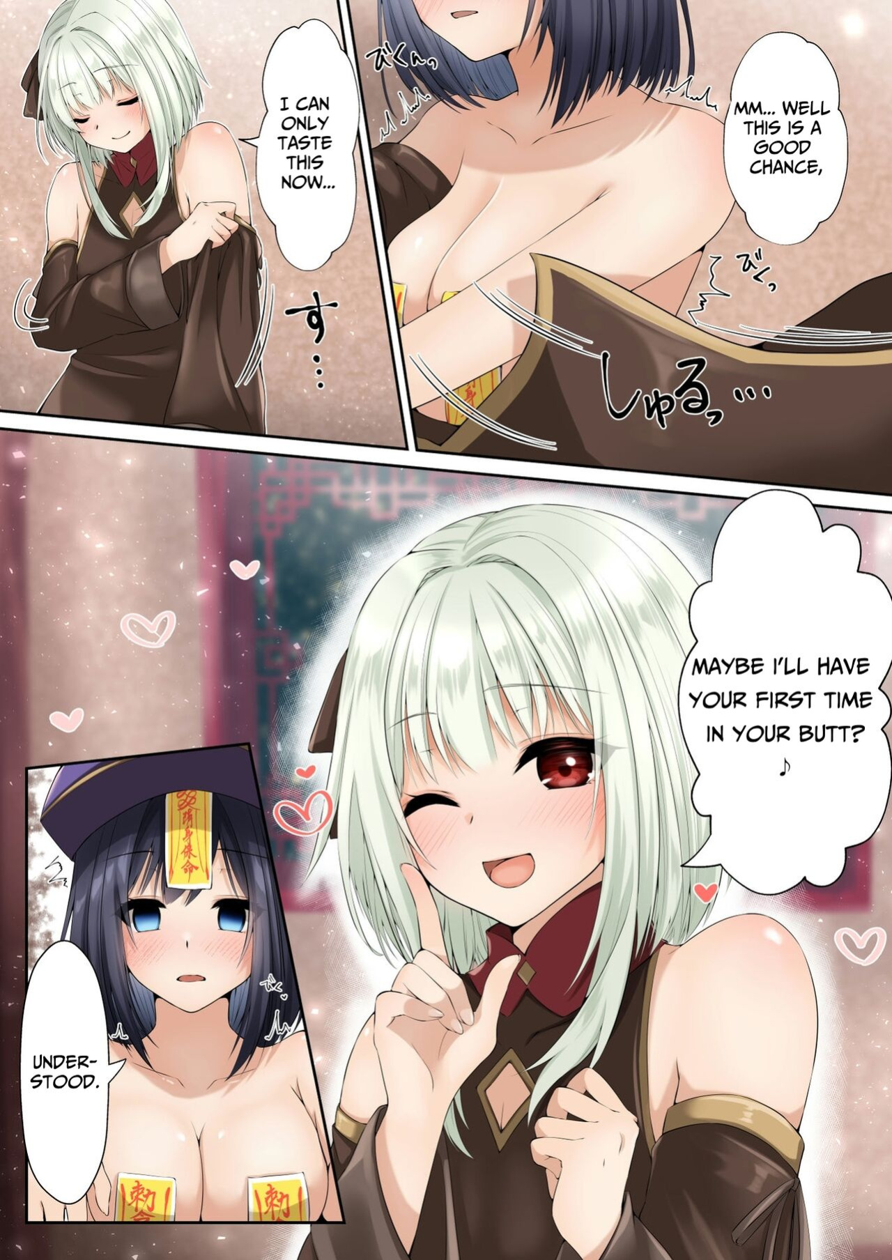[Seika Kairaku Shoten (Eltoria, Kumakko, Mutsukidou)] Sennou Shihai Sareru Mabaraishi ~Watashi Anata no Gohoushi Ningyou ni Sarechaimashita~ {GGY Translations}