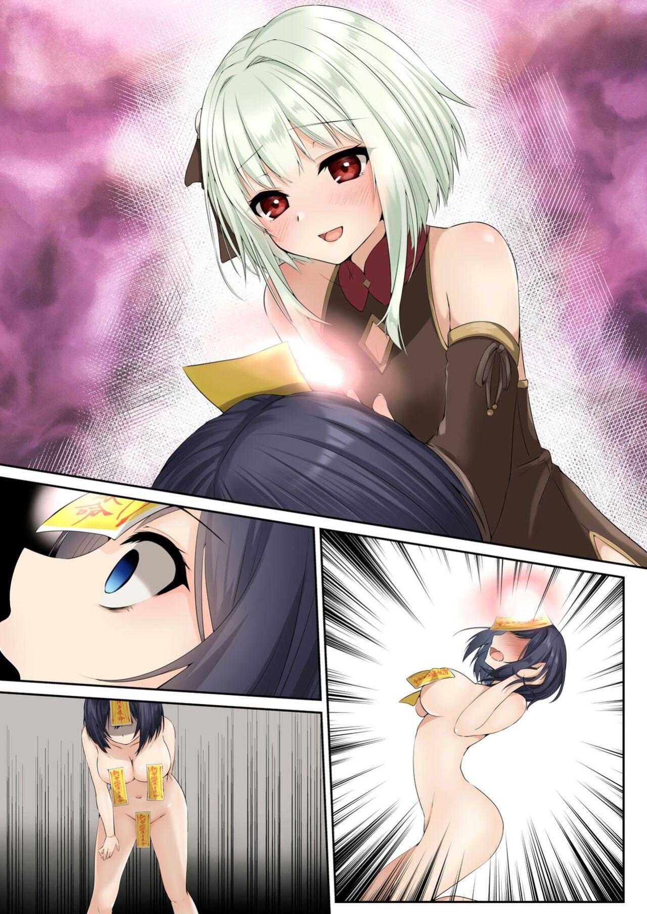[Seika Kairaku Shoten (Eltoria, Kumakko, Mutsukidou)] Sennou Shihai Sareru Mabaraishi ~Watashi Anata no Gohoushi Ningyou ni Sarechaimashita~ {GGY Translations}
