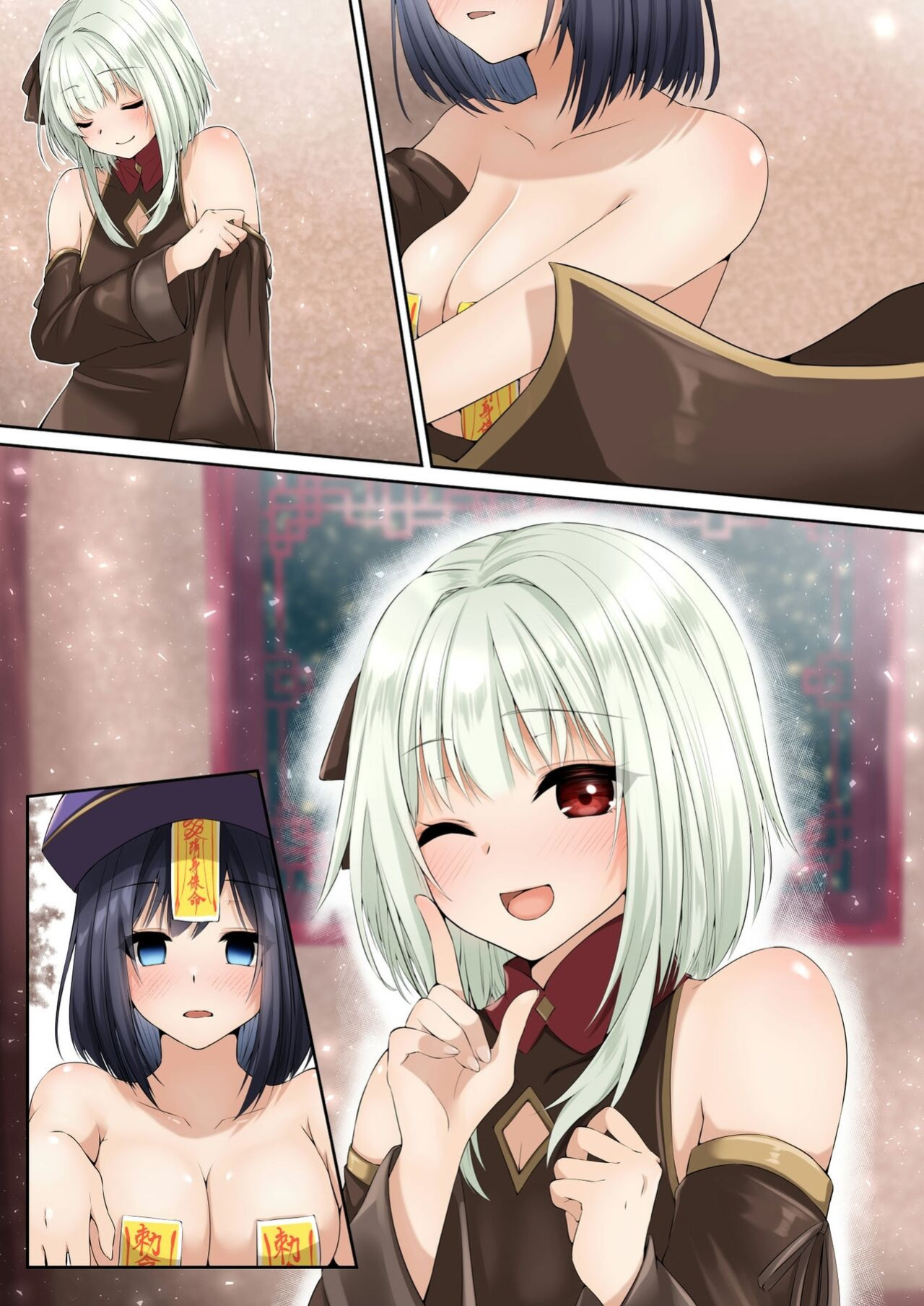 [Seika Kairaku Shoten (Eltoria, Kumakko, Mutsukidou)] Sennou Shihai Sareru Mabaraishi ~Watashi Anata no Gohoushi Ningyou ni Sarechaimashita~ {GGY Translations}