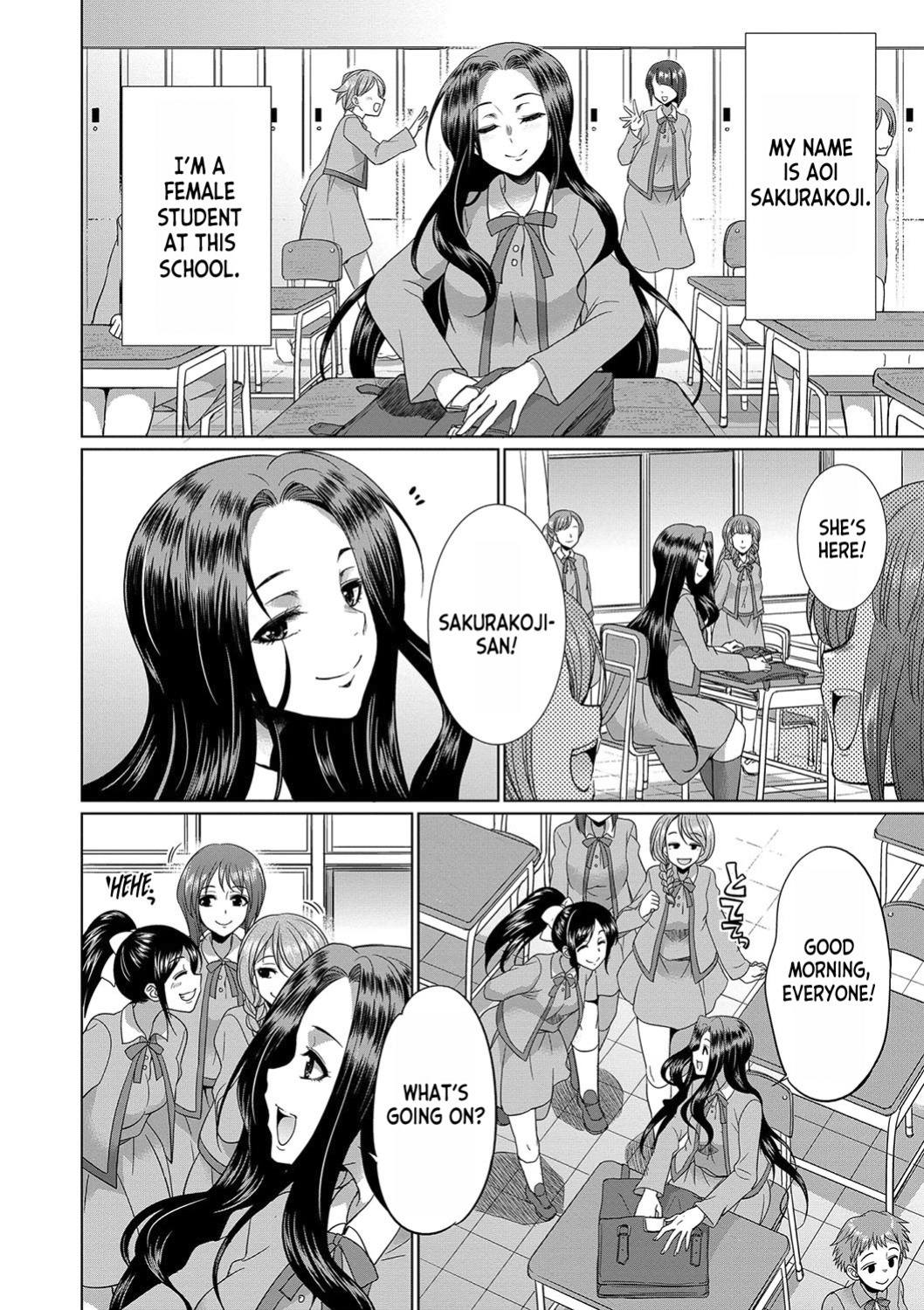 [Gekka Kaguya] Futanari x Reijou x Dairankou - Futanari Daughter Grand Orgy [desudesu]