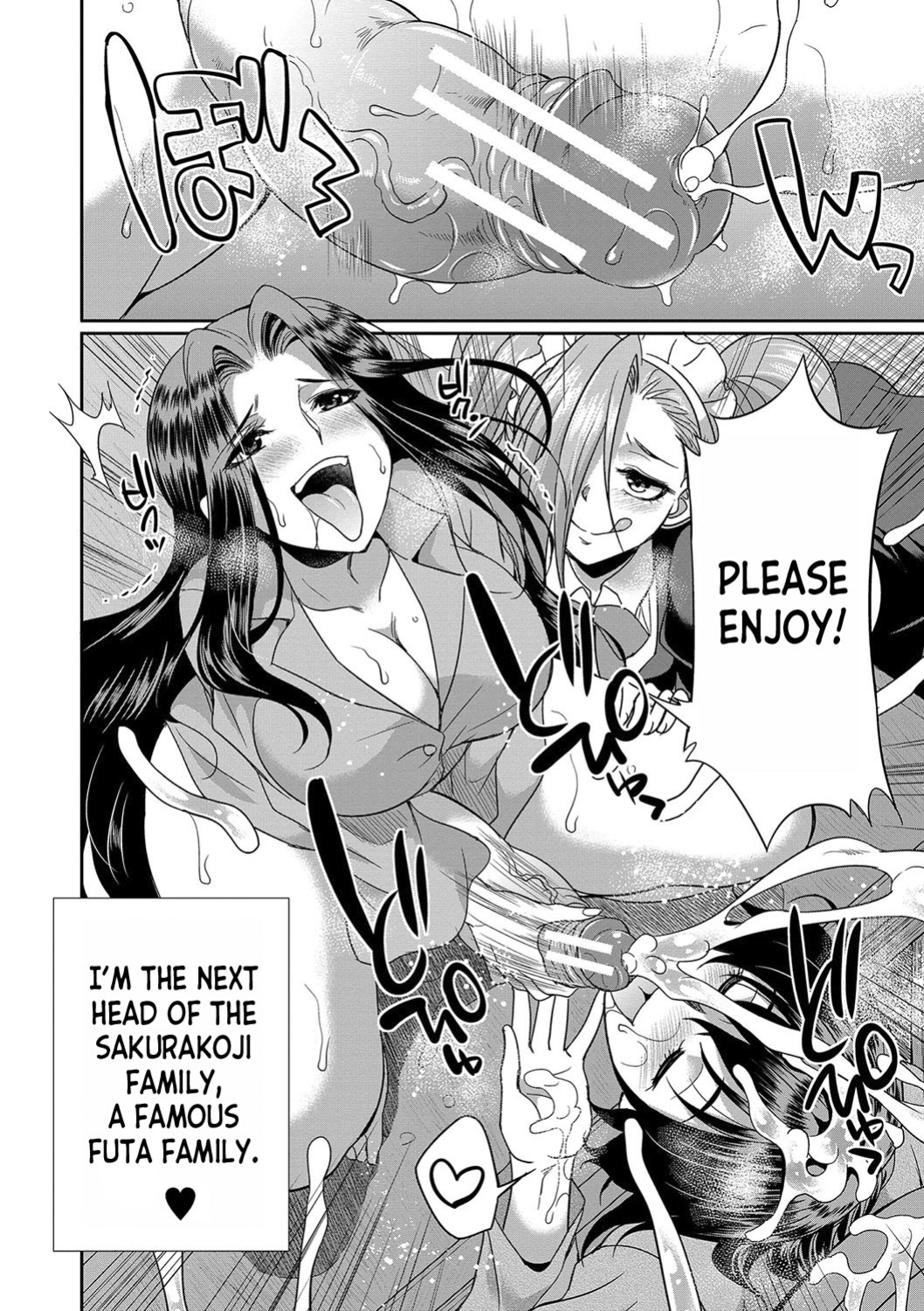 [Gekka Kaguya] Futanari x Reijou x Dairankou - Futanari Daughter Grand Orgy [desudesu]