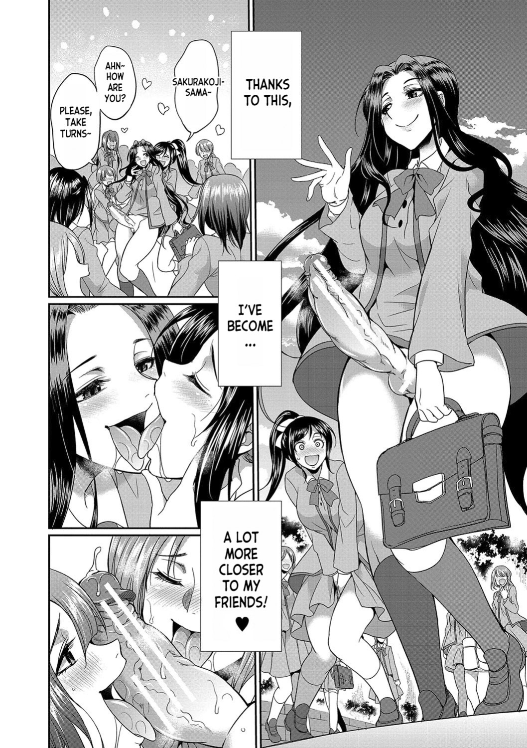[Gekka Kaguya] Futanari x Reijou x Dairankou - Futanari Daughter Grand Orgy [desudesu]
