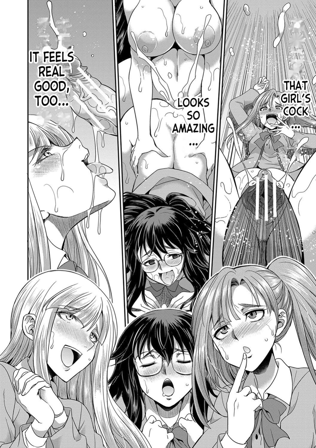 [Gekka Kaguya] Futanari x Reijou x Dairankou - Futanari Daughter Grand Orgy [desudesu]